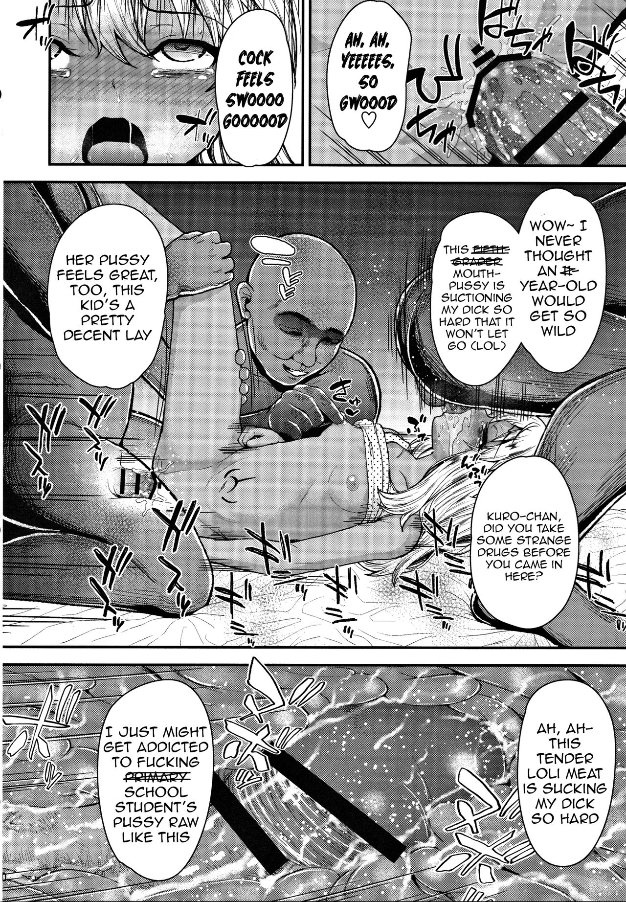 (C91) [HJUKISM (Hikoma Hiroyuki)] Minna de Umi ni Kitayo -side B- (Fate/kaleid liner Prisma Illya) [English] {Hennojin} page 21 full