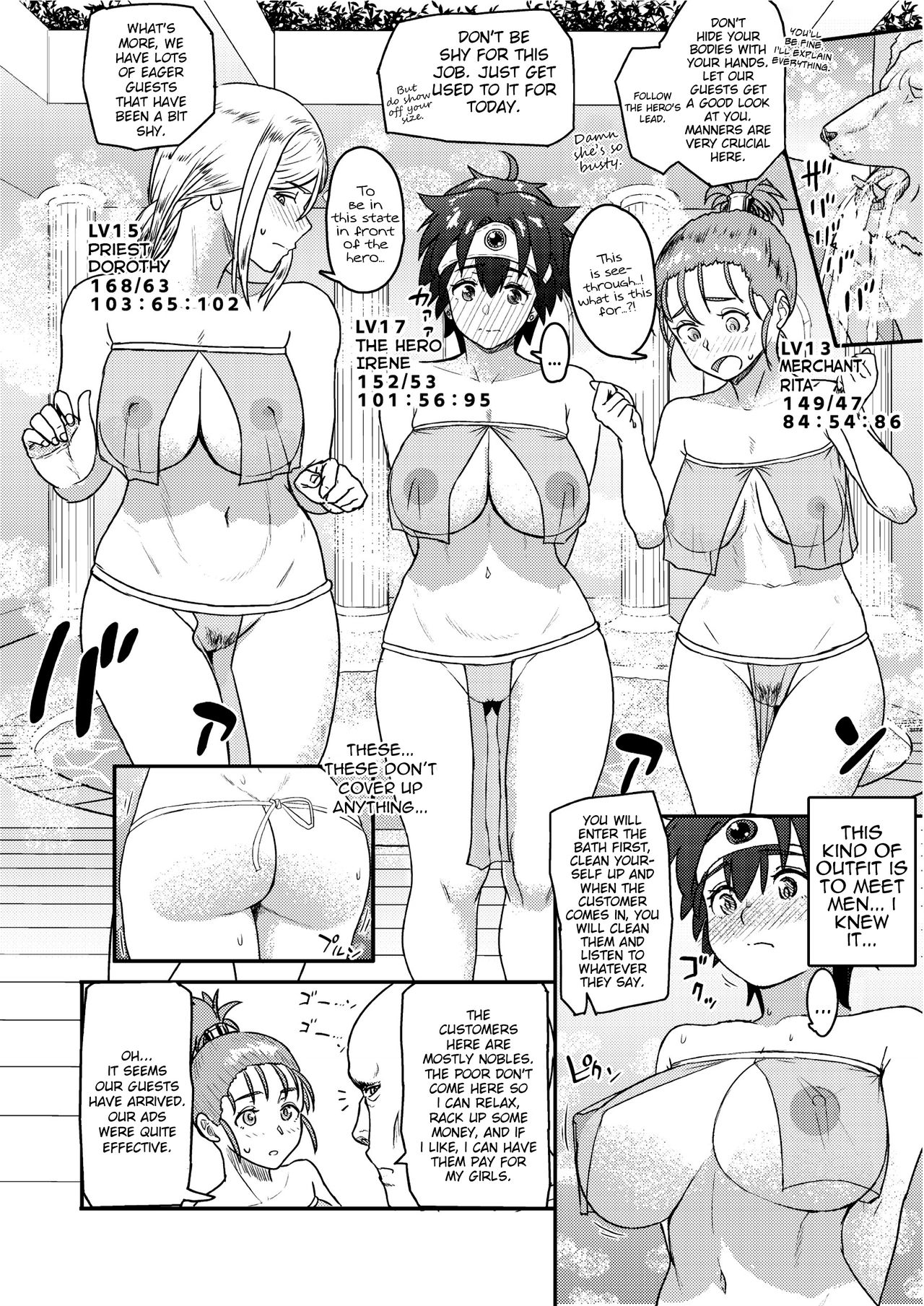 [Mandrill (Arimura Ario)] Shinjin Koukyuu Soap-jou Yuusha desu | The Top Notch Newbie Soap Heroine (Dragon Quest III) [English] {Stopittarpit} [Digital] page 4 full