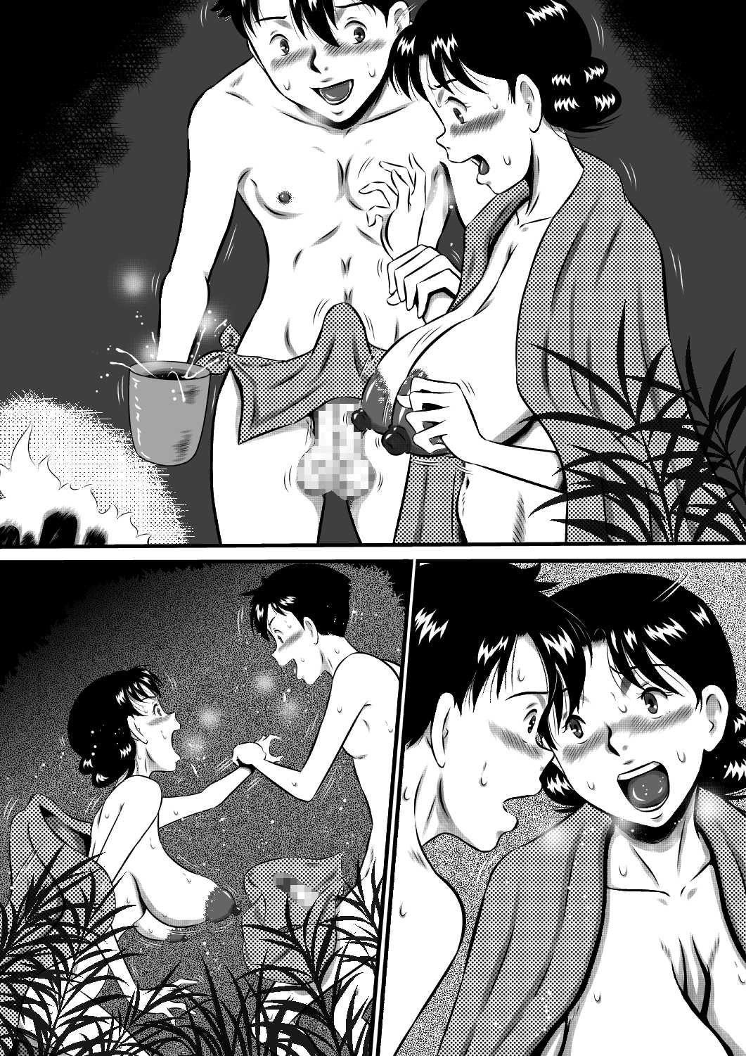 [Milkdou Shoukai (Milk Koubou)] Kaa-san, Kaa-san! Kaa-saaaan! Mujintou, Oyako Futari de Yagai Sex! page 36 full