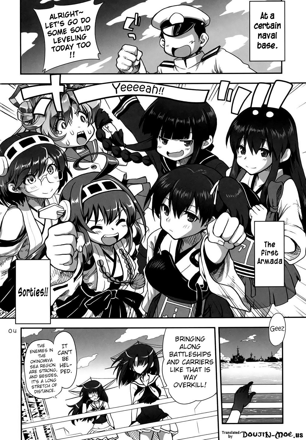 (SC61) [URAN-FACTORY (URAN)] a hack aim you Shimakaze Choukai no Daisakusen! Maya-sama o Kaijuu seyo!! (Kantai Collection -KanColle-) [English] {doujins.com} page 3 full