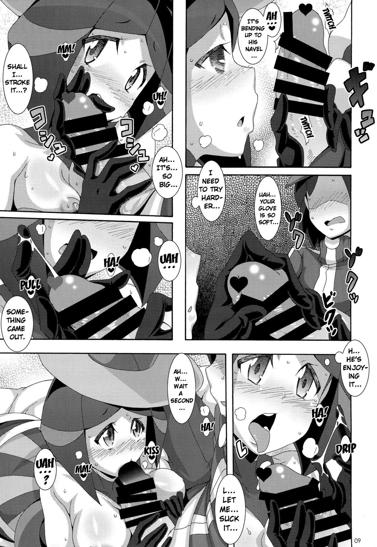 (C85) [Akusei-Shinseibutsu (Nori)] Aoi Yuuhi - Coucher du soleil bleu | Blue Evening Sun (Pokémon) [English] {doujins.com} page 8 full