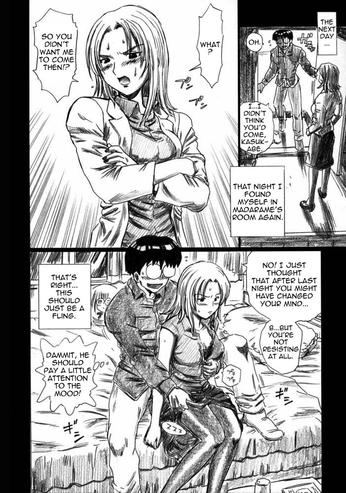 (C70) [Rat Tail (Irie Yamazaki)] TAIL-MAN SAKI KASUKABE BOOK (Genshiken) [English] =LWB= page 12 full