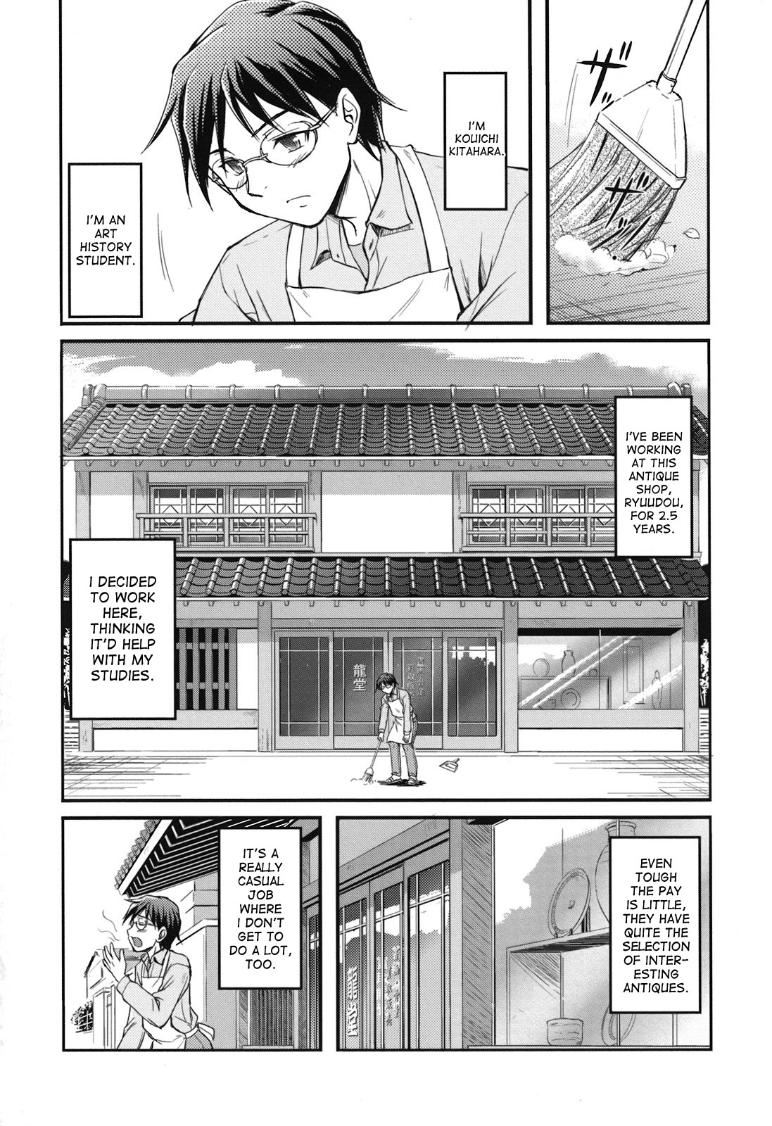 [Urase Shioji] Toshiue ISM Ch. 1-3 [English] [desudesu] page 10 full