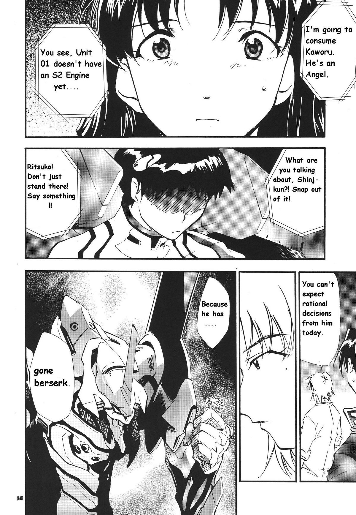 (C68) [Studio Kimigabuchi (Kimimaru)] RE-TAKE 3 (Neon Genesis Evangelion) [English] page 35 full