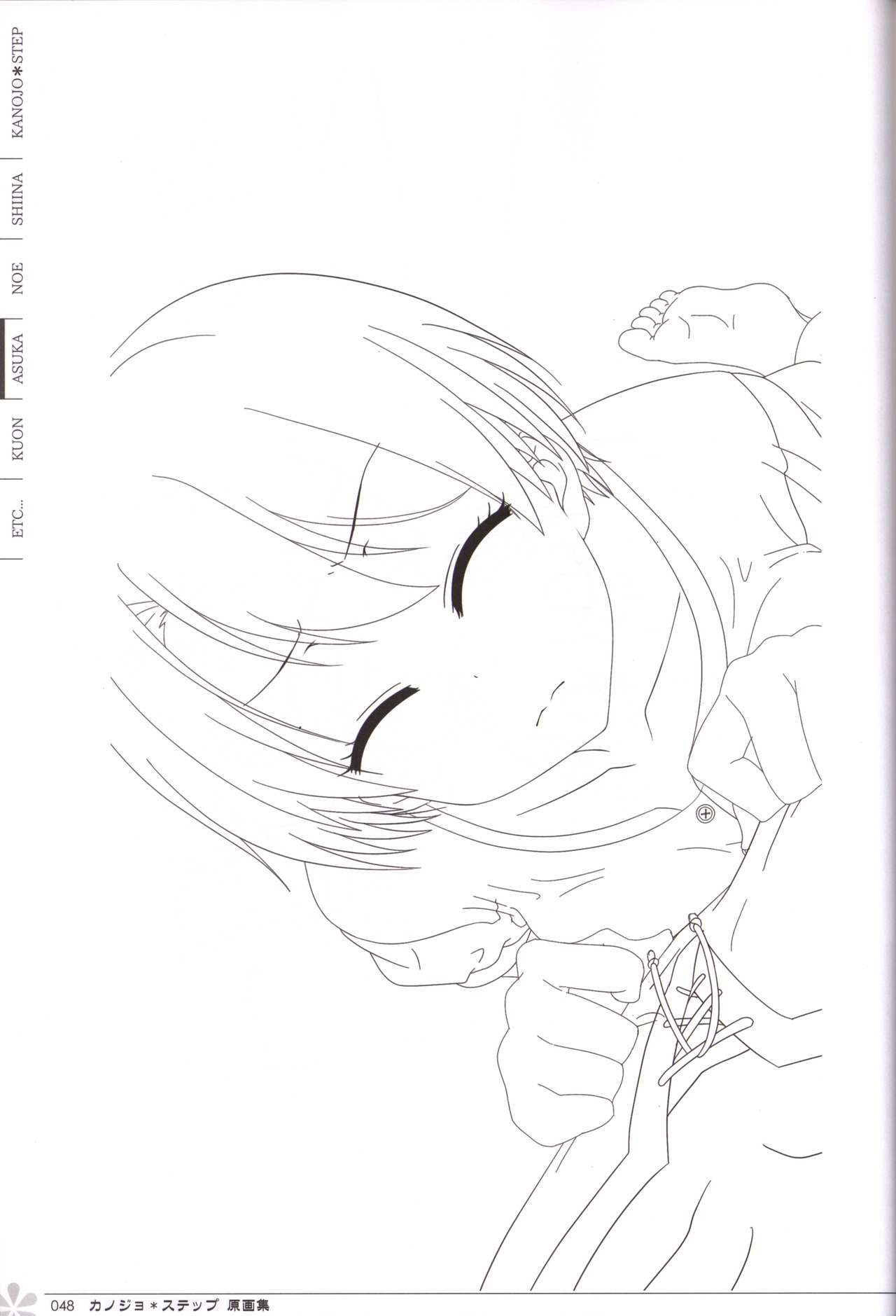 Kanojo * Step artbook page 49 full