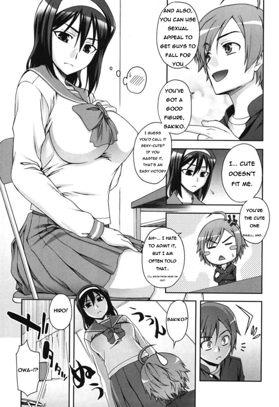 [Unagimaru] Egao | Your Smiling Face (Double Lip) [English] [Decensored] page 5 full