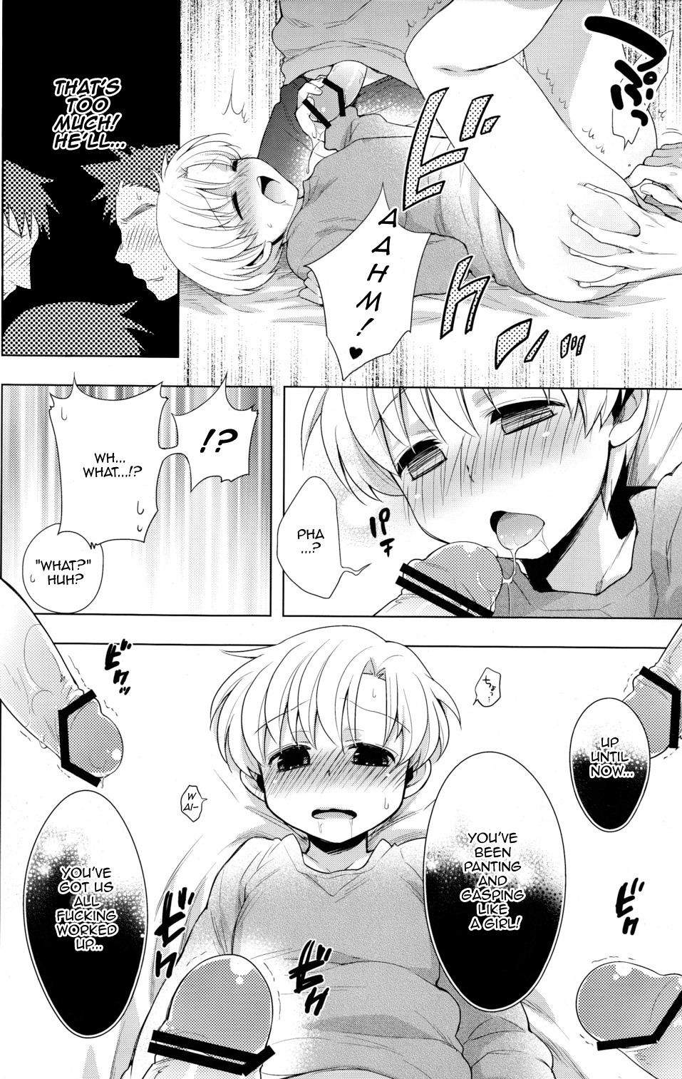 (C77) [Aimaimemai (Okabayashi Beru)] Sunohara Mania 3 (Clannad) [English] =LWB= page 9 full