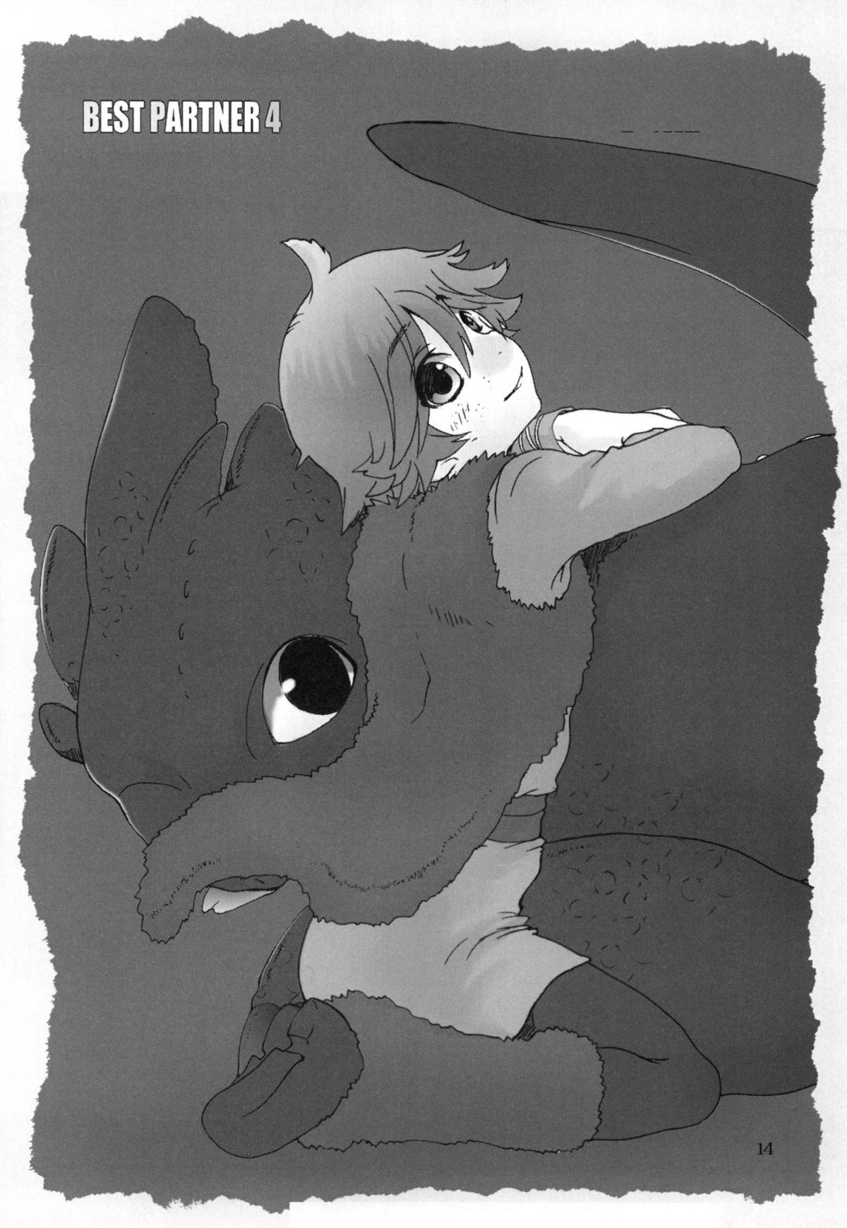 (C80) [Kon'na Tokoro no Kin'niku made Kitaeru nante... (Sugoi Kin'niku)] BEST PARTNER4 (How to Train Your Dragon) page 13 full