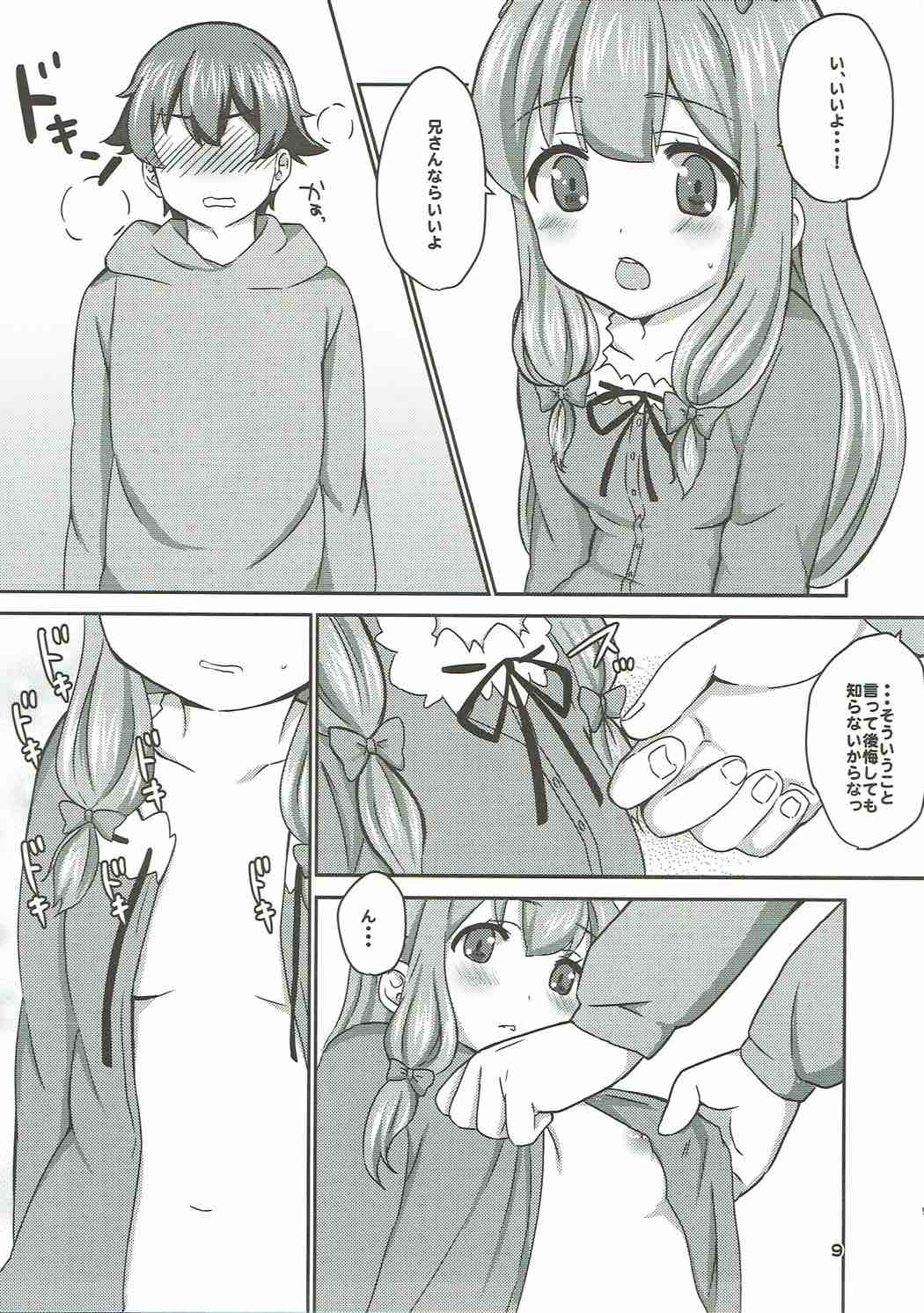 (COMIC1☆11) [BANGEYA (Kanno Kei)] office+love6 (Eromanga Sensei) page 8 full