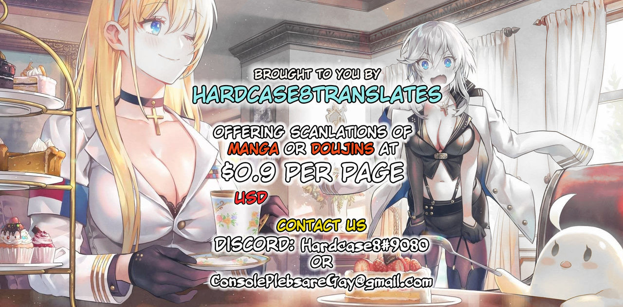 [Minami Chisato] Ore, Hajimete dakara Yasashiku Shite Kure! Ch. 1 [English] [hardcase8translates] page 28 full
