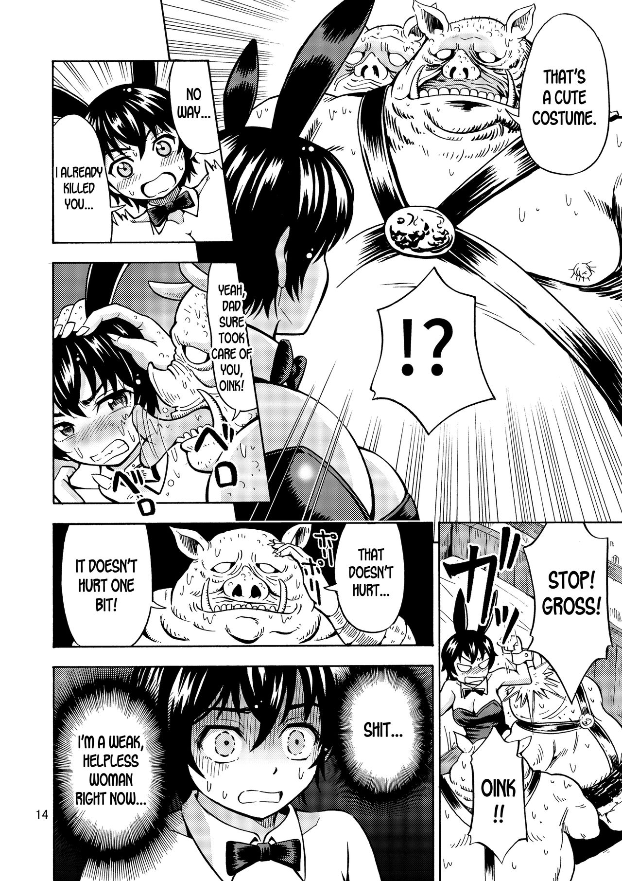 [Yoshida Gorou Shoukai (Yoshida Gorou)] Yuusha wa Onnanoko ni Naru Noroi o Kakerareta! | The Hero Turned into a Girl and Got Cursed! [English] [desudesu] [Digital] page 16 full