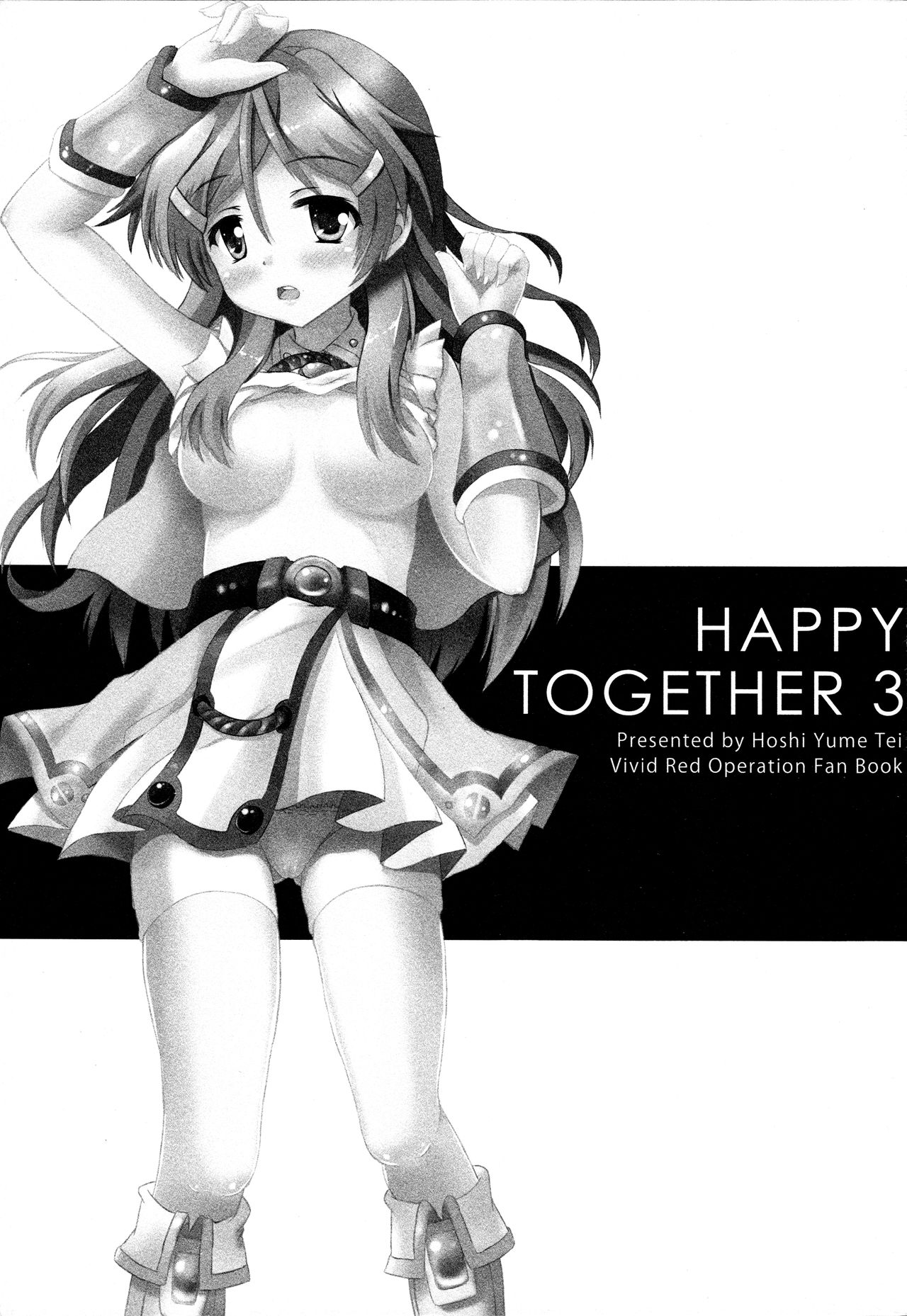 (COMIC1☆7) [Star-Dreamer Tei (Staryume)] Happy ToGetHer 3 (Vividred Operation) page 3 full