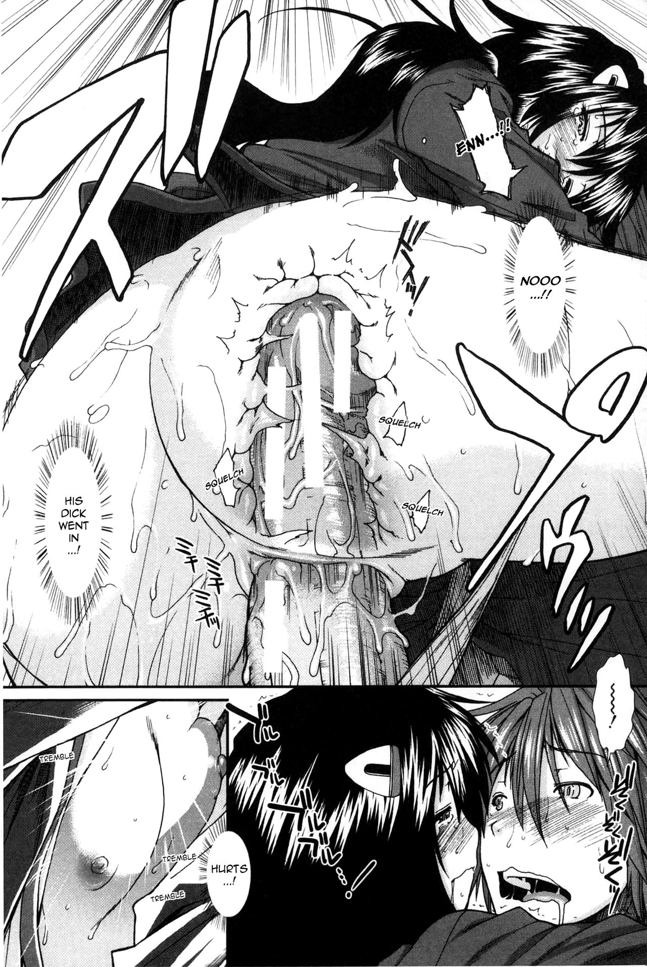 [Ariga Tou] Shikyuu Seishi Kudasai | Please Give Me Sperm [English] [tganimation6] page 32 full