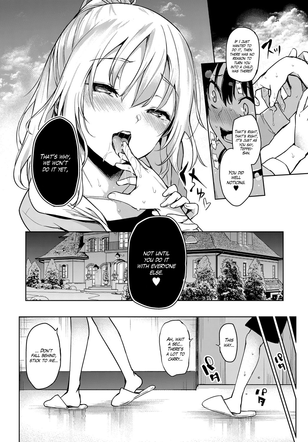 [Michiking] Ane Taiken Jogakuryou 1-6 | Older Sister Experience - The Girls' Dormitory [English] [Yuzuru Katsuragi] [Digital] page 56 full