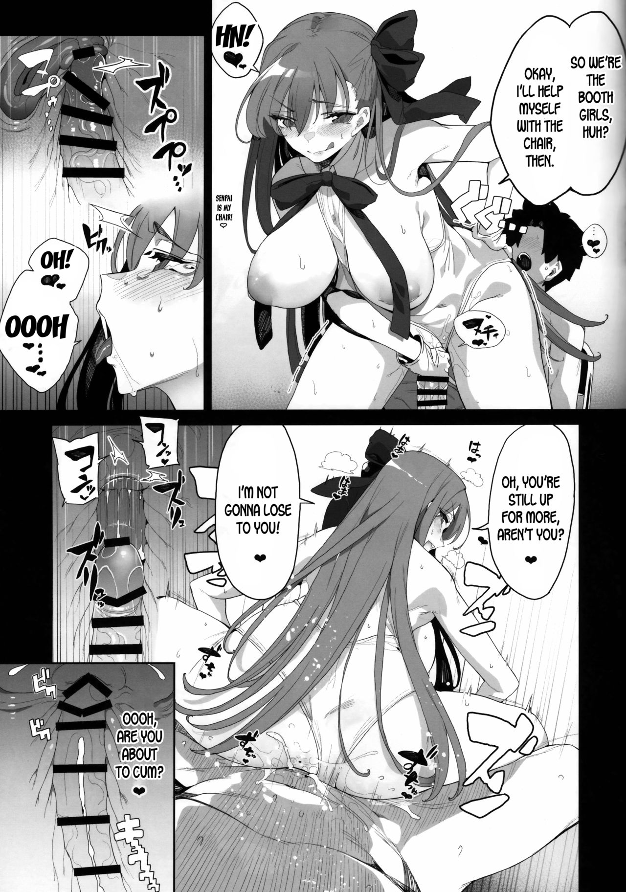 (COMIC1☆15) [Kamaboko Koubou (Kamaboko)] LOVE BONUS TIME IN LULUHAWA (Fate/Grand Order) [English] [desudesu] page 22 full