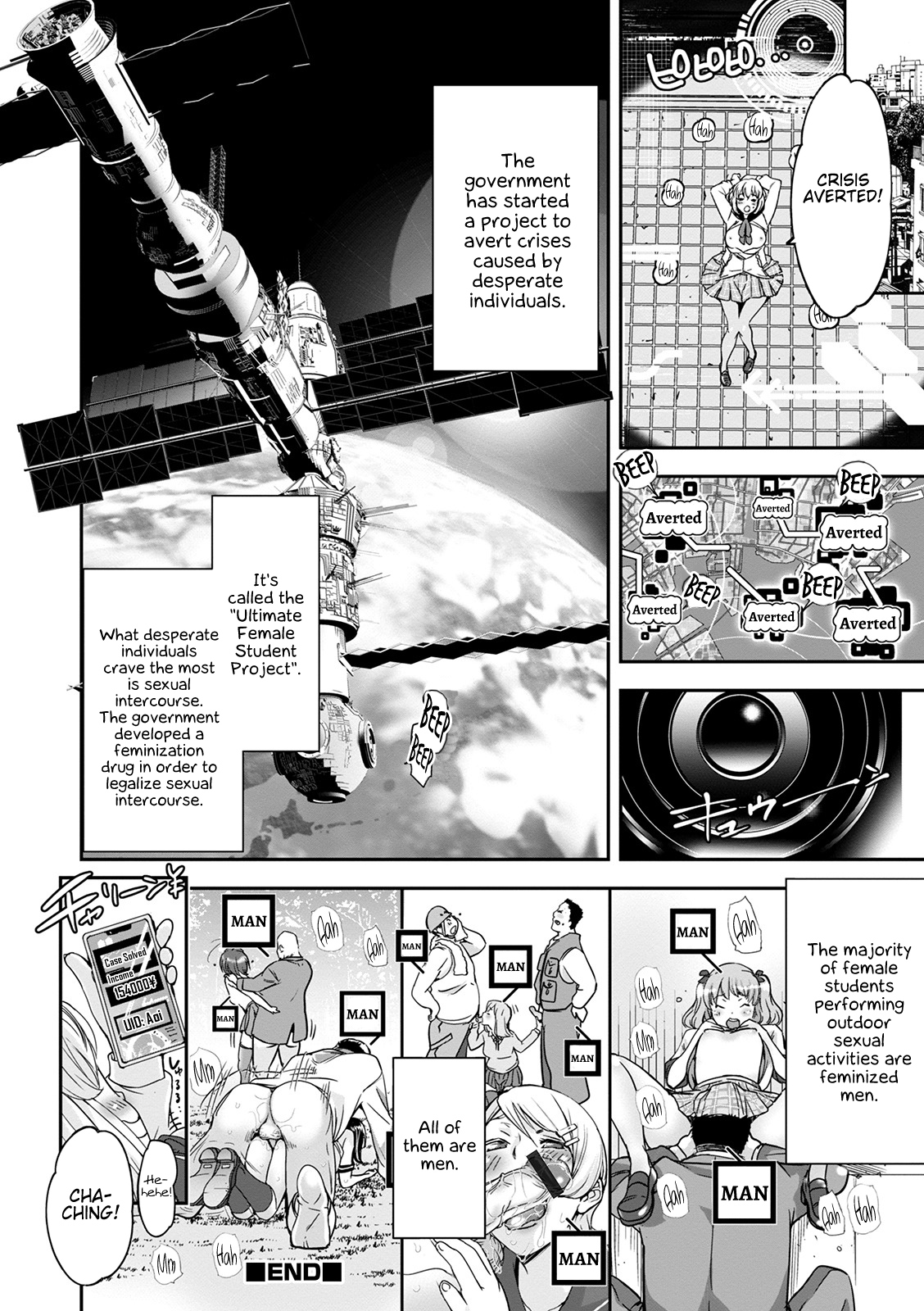 [Kentarou] Soukan Shoujo (WEB Ban Mesuiki!! Nyotaika Yuugi Vol. 04) [English] {Hennojin} page 8 full
