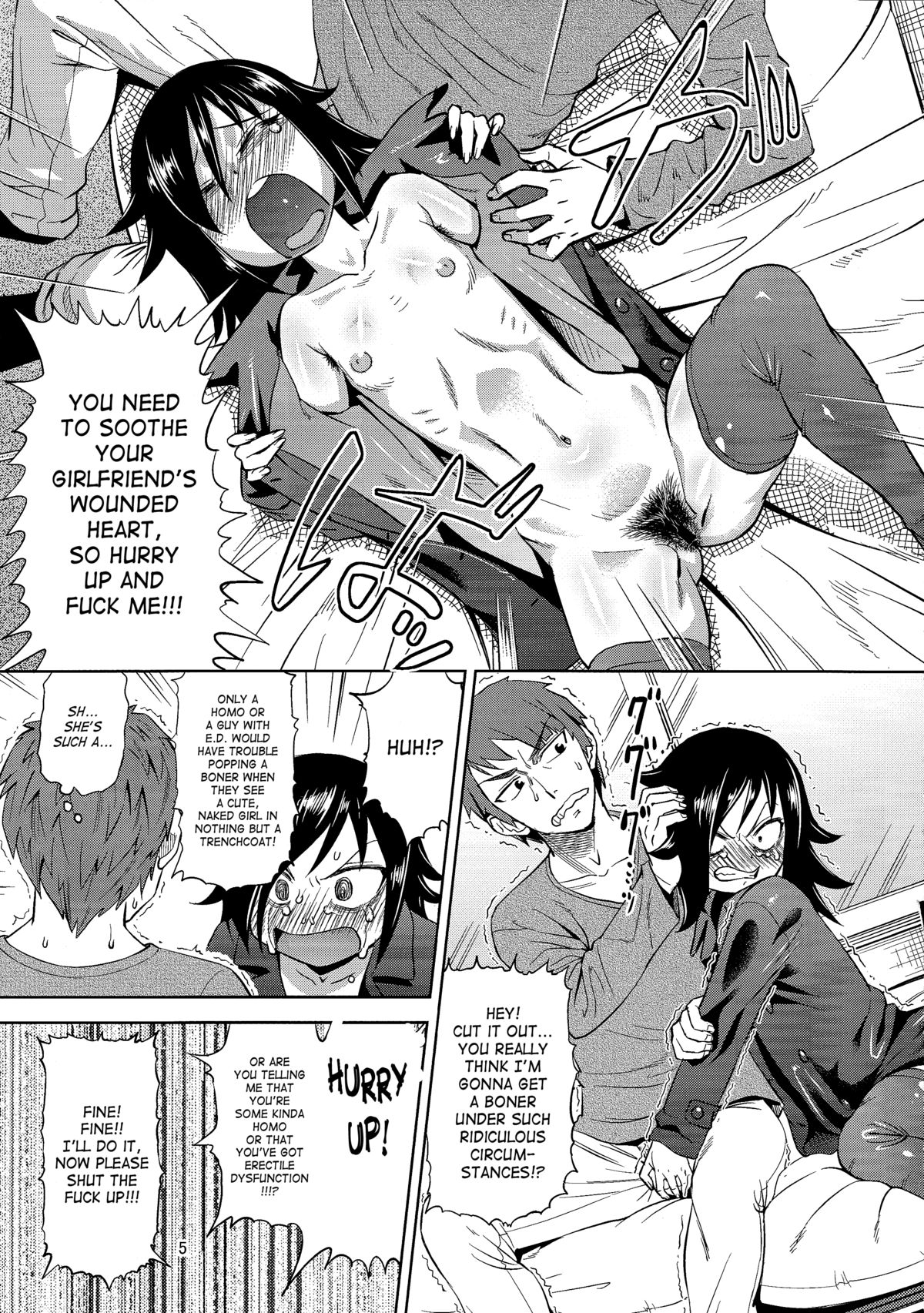 (C85) [Homerun Chaya (Abe Morioka)] Mesubuta to Yonde | Call Me A Slut (Watashi ga Motenai no wa Dou Kangaetemo Omaera ga Warui!) [English] [SaHa] page 6 full