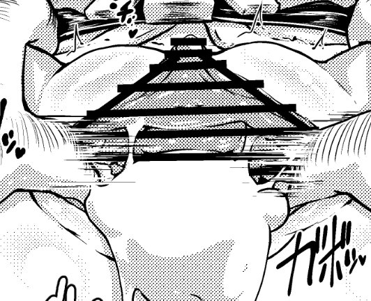 [Peso] Saimin Nezumi (Touhou Project) page 40 full