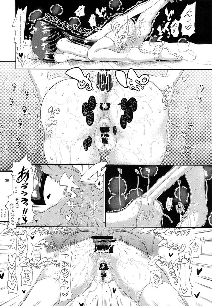 [Senbon Knock Zadankai (Inaba Fuyuki)] Houshou-san! Nande Kijoui de shika Sasete kure nain desu ka! (Kantai Collection -KanColle-) page 36 full