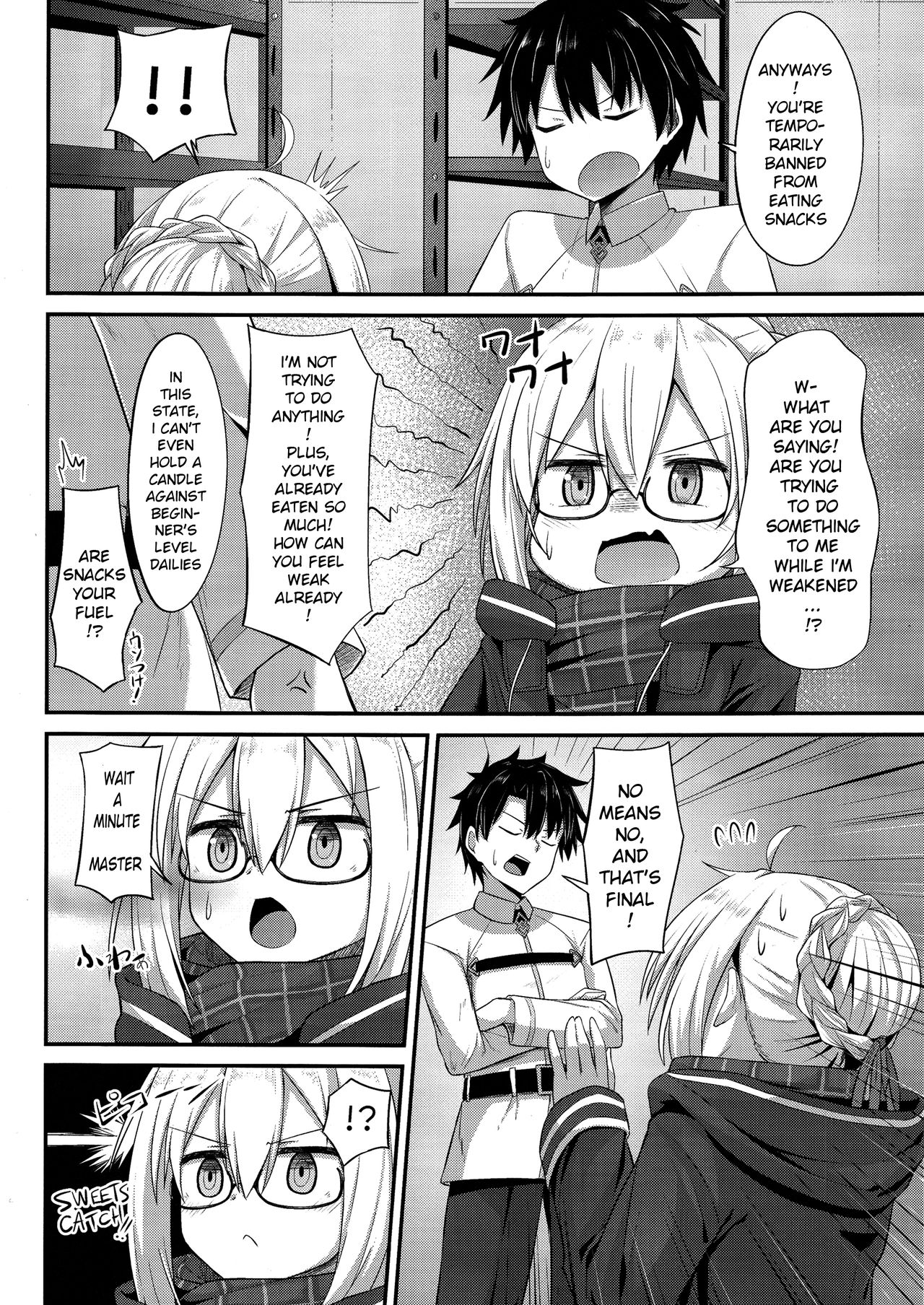 (C93) [2nd Life (Hino)] Watashi, Sei Heroine ni Narimasu. - I will be a sexual hiroine. (Fate/Grand Order) [English] [xinsu] page 5 full