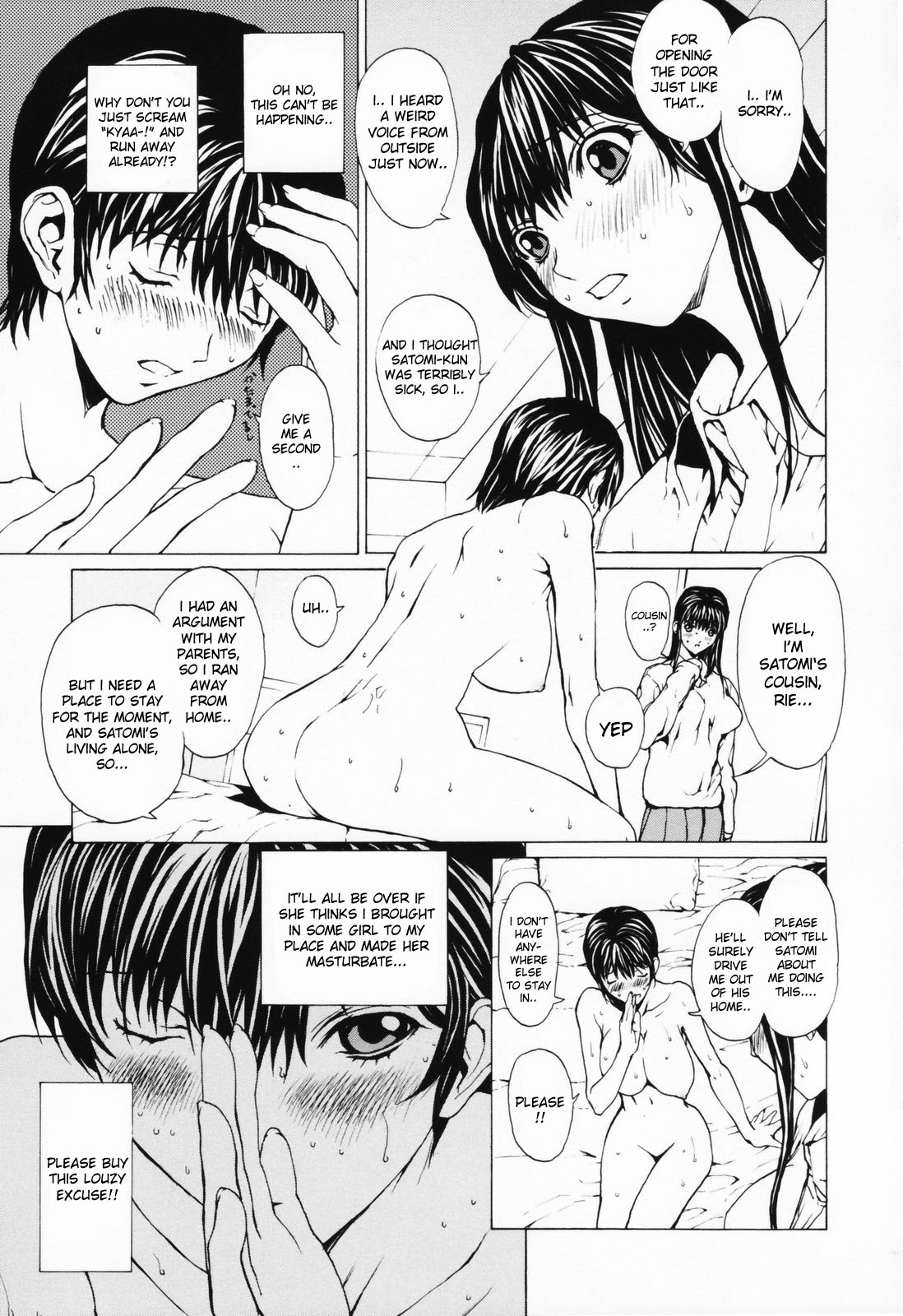 [Okawari] Girl Ch.1-4 [ENG][Decensored] page 25 full