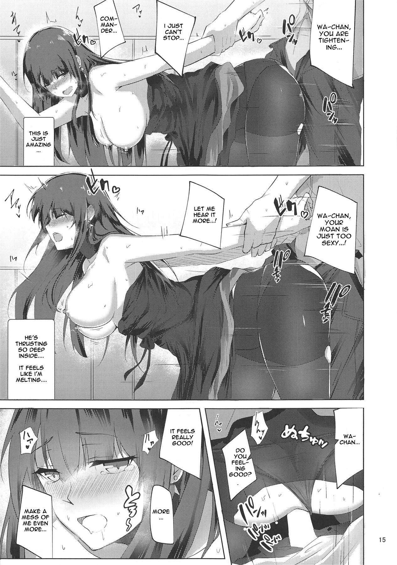 (Shoujo Senryaku Saizensen 04) [Felt-Kobo (Flugel)] Dress na Wa-chan (Girls' Frontline) [English] [Spicaworks] page 14 full