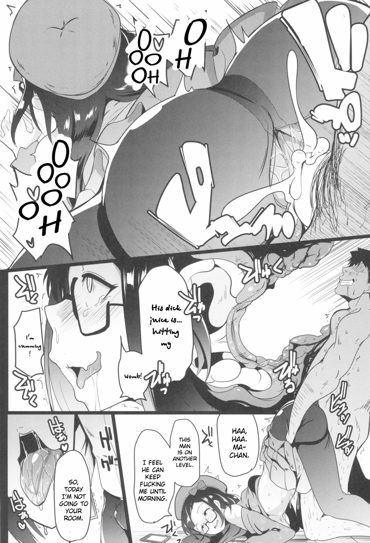 (C95) [Hitsuji Kikaku (Muneshiro)] Osaka Bitch NTR (Fate/Grand Order) [English] [CrowKarasu] page 23 full