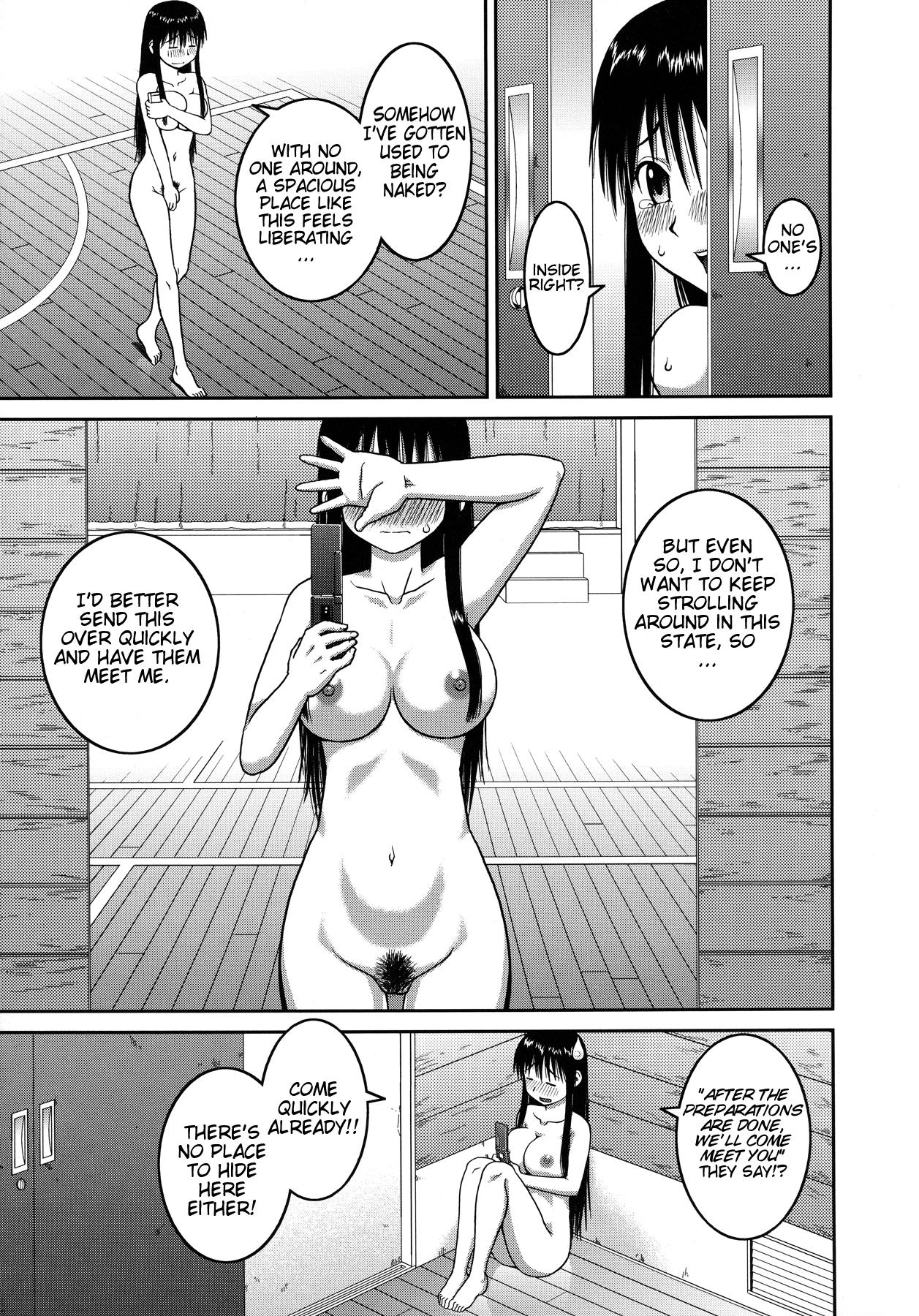 [Kabashima Akira] Roshutsu Hentai Manual Ch. 1-5, 7 [English] [Munyu] page 27 full