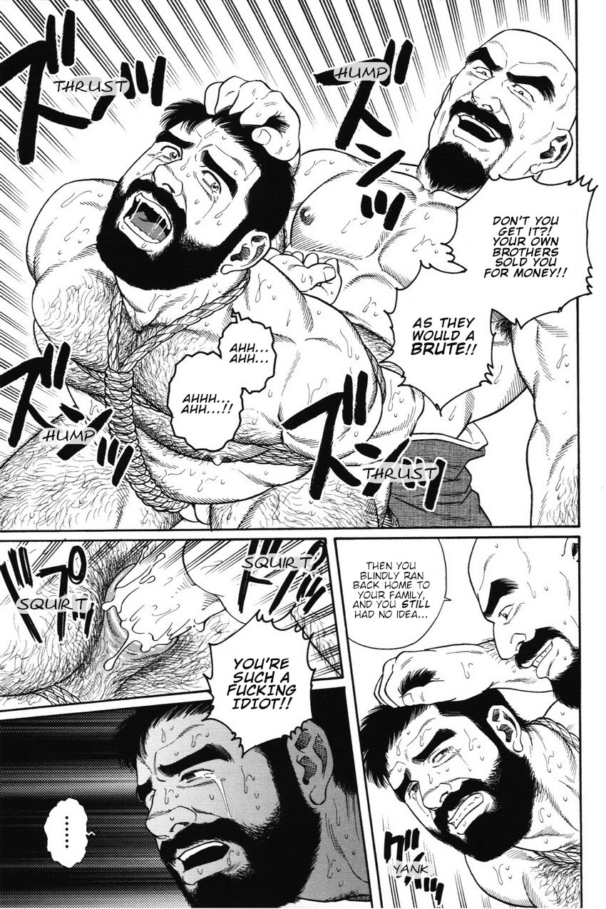 [Gengoroh Tagame] Gedou no Ie Joukan | House of Brutes Vol. 1 Ch. 6 [English] {tukkeebum} page 5 full