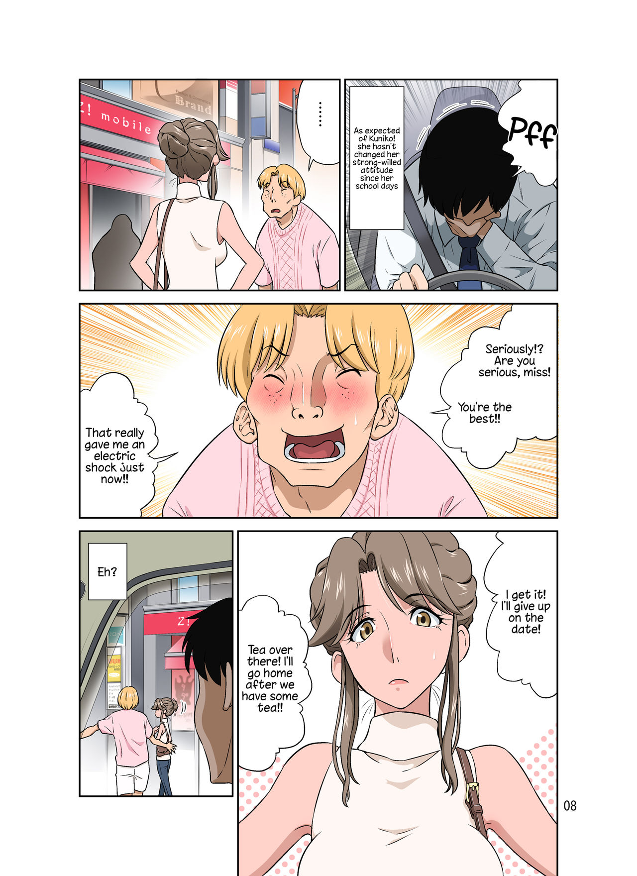 [DOZA Village (Dozamura)] Ore Shucchouchuu, Tsuma Netorarechuu. [English] [Kappasa] [Digital] page 8 full
