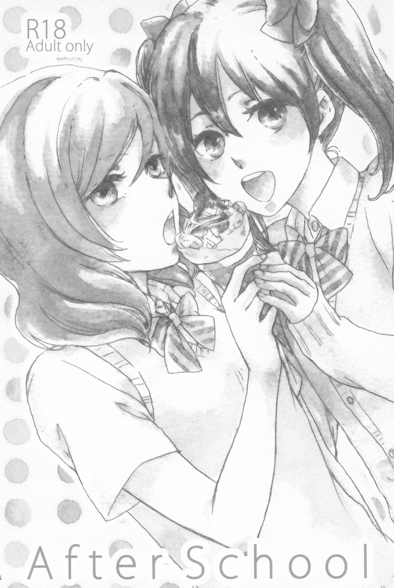 (C89) [solala (Riko)] Kimi to no Kiseki (Love Live!) page 36 full