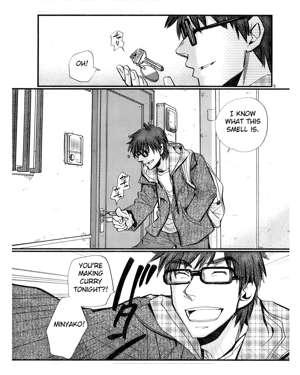 Sex Nanka Kyouminai Chapter 01: Minyako's plate [English] page 5 full