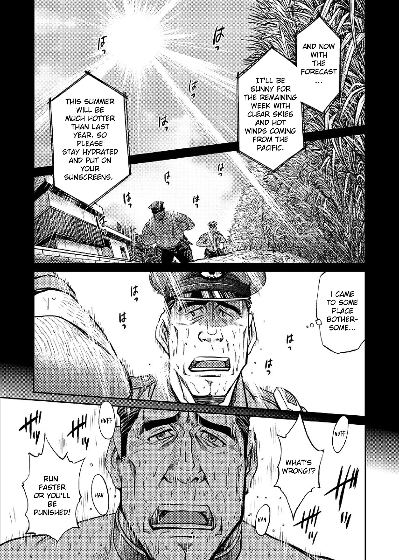 [BIG GYM (Fujimoto Gou, Toriki Kuuya)] Okinawa Slave Island 06 [English] [Buffme Scanlations] [Digital] page 4 full