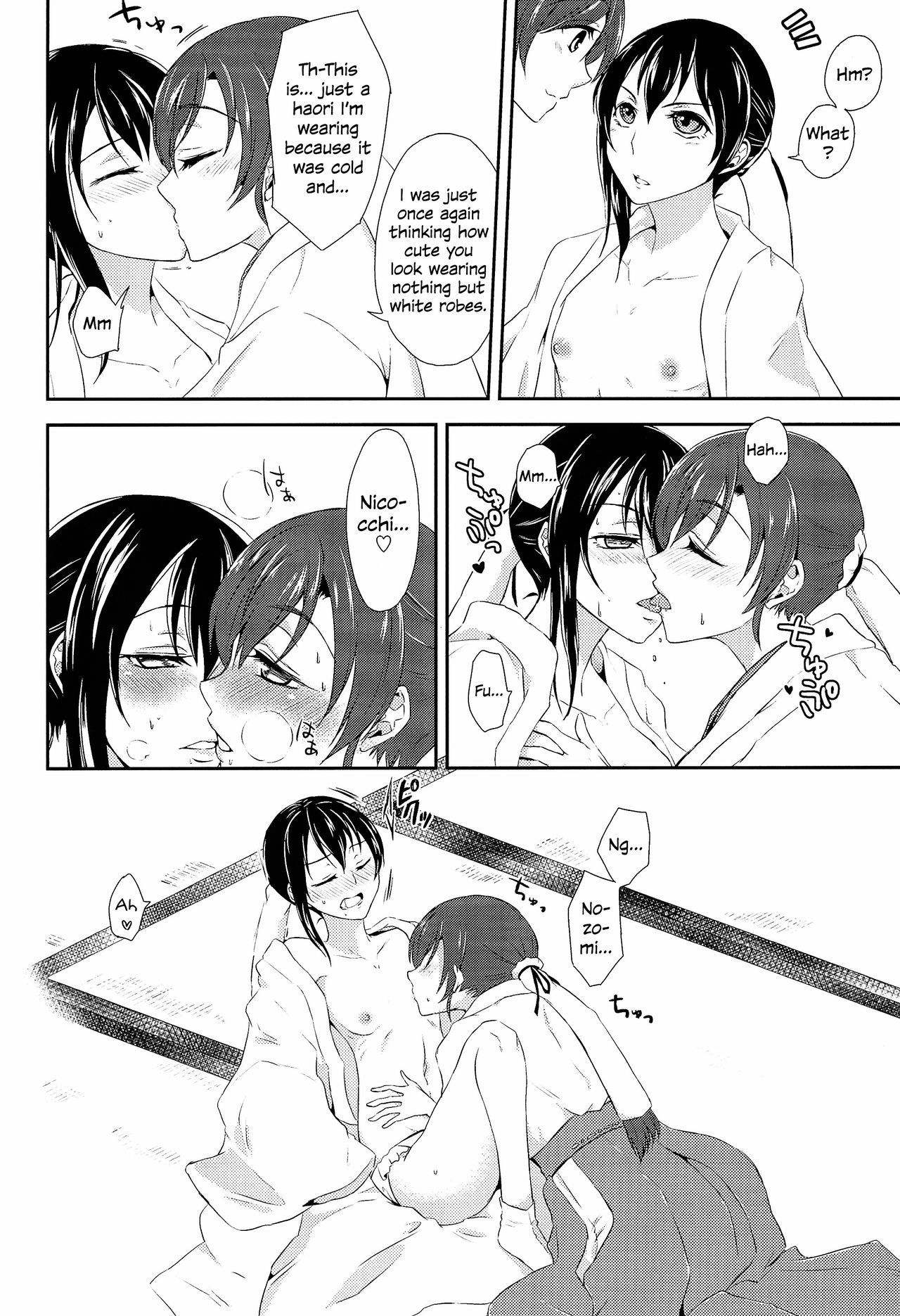 (C89) [Fireworks (Syutaro)] Mirai de Kiss o | Kiss in the Future (Love Live!) [English] [/u/ scanlations] page 14 full