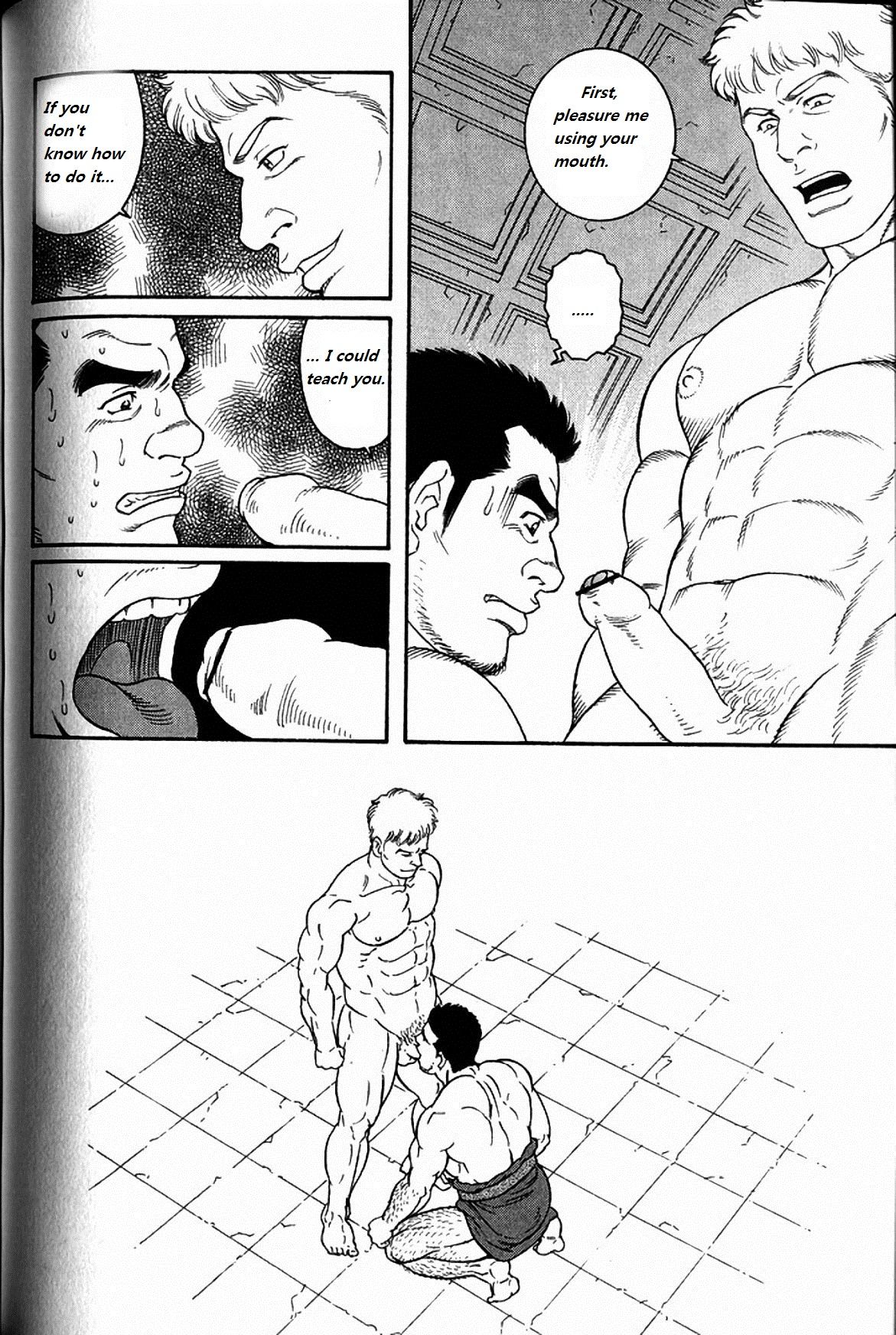 [Tagame Gengoroh] Virtus [English] {Rando} page 50 full