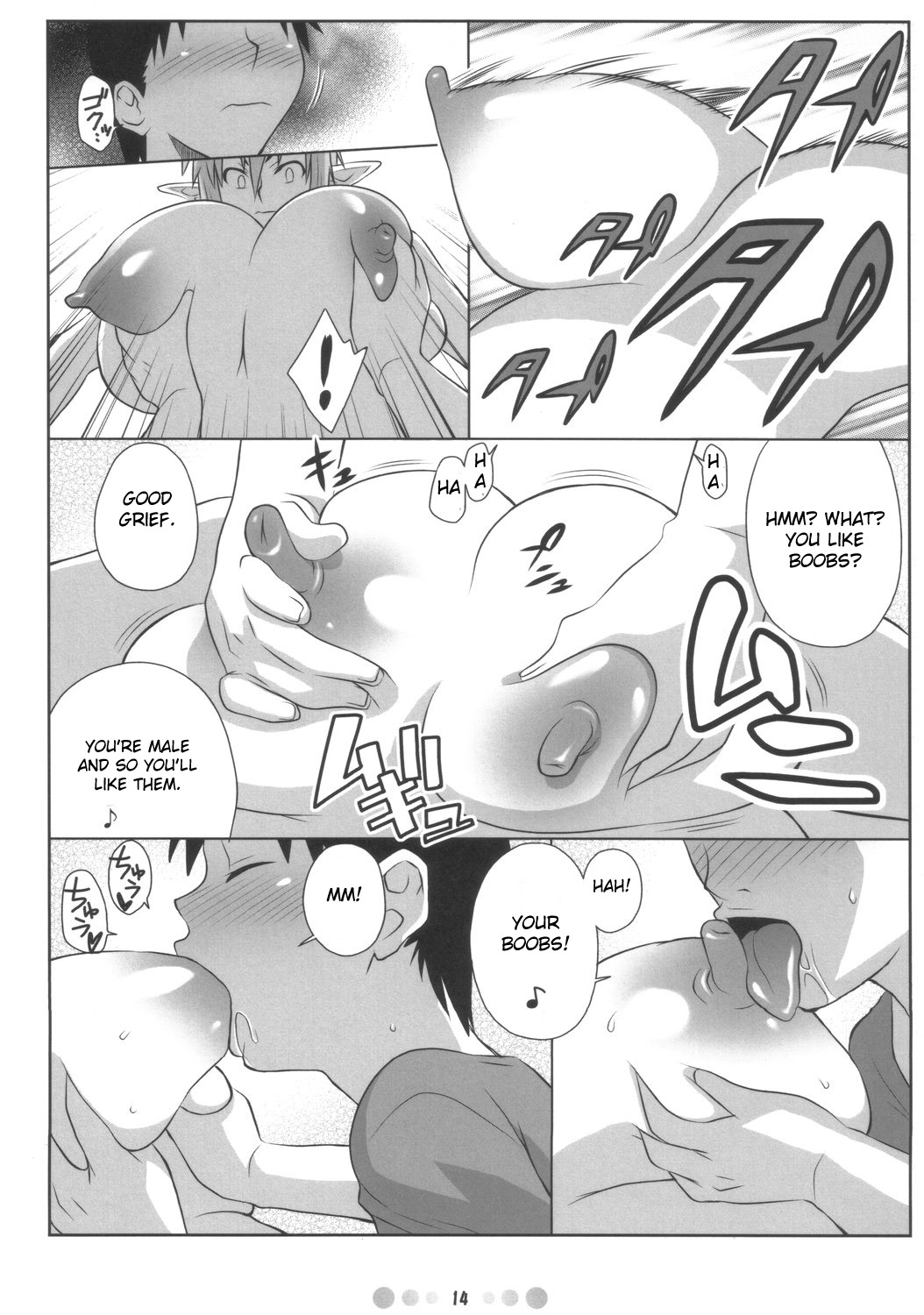 (Queen's Colosseum) [TETRODOTOXIN (Nise Kurosaki)] QBC (Queen's Blade) [English] {Doujin-Moe.us} page 13 full