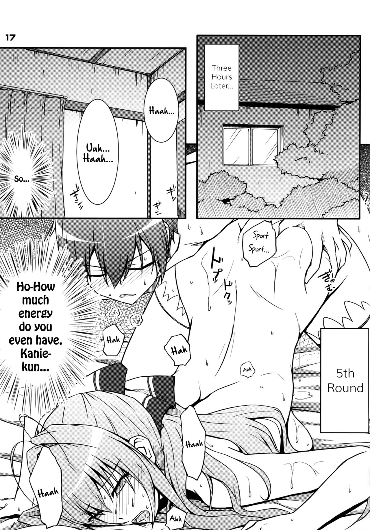[Munak (Muuna)] SENTO BRILLIANT PUFF (Amagi Brilliant Park) [English] {Hennojin} page 16 full
