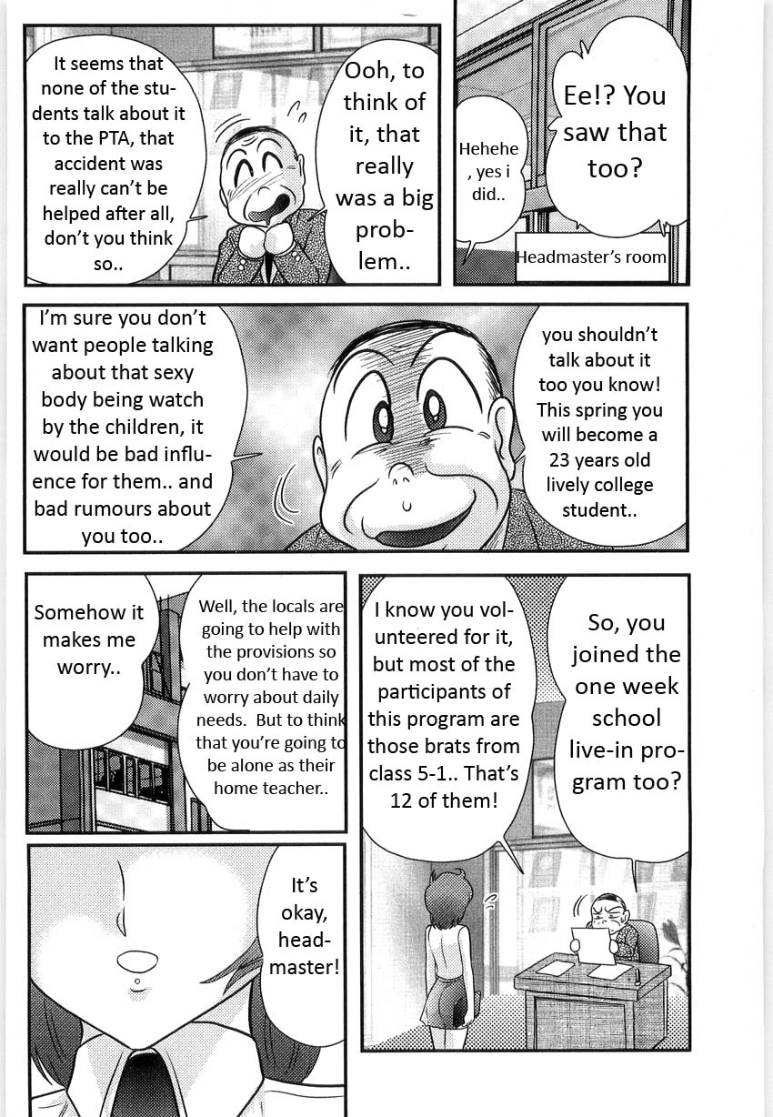 [Kamitou Masaki] Manami Sensei no Kougaigakushuu Ch. 1 | Manami Sensei's Outdoor Lesson Ch. 1 [English] [raitoryuulk] page 22 full