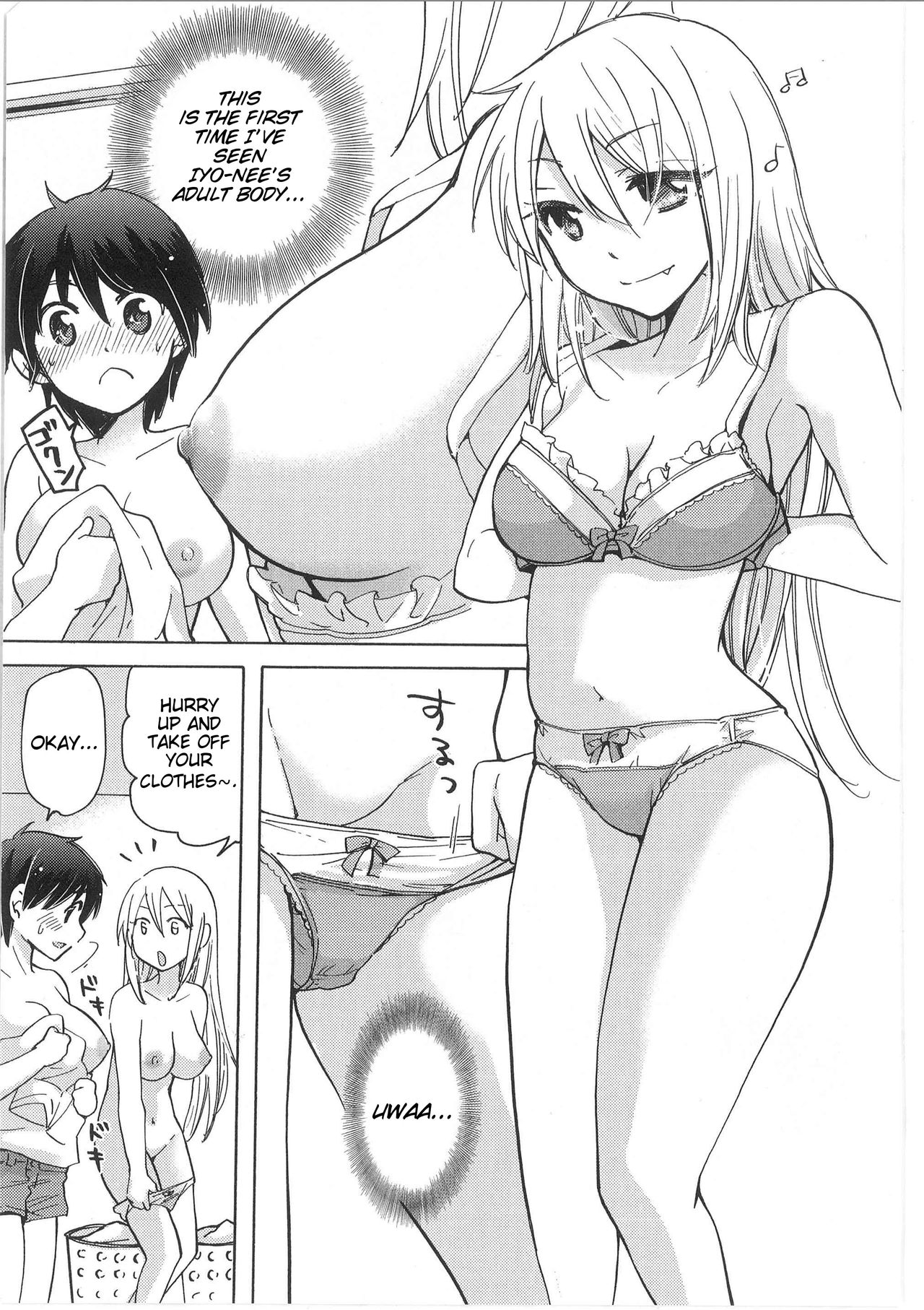 [Mikokuno Homare] Iyo to Makoto no Jijou | Iyo and Makoto's Situation (Change!) [English] [Cygnus] page 29 full