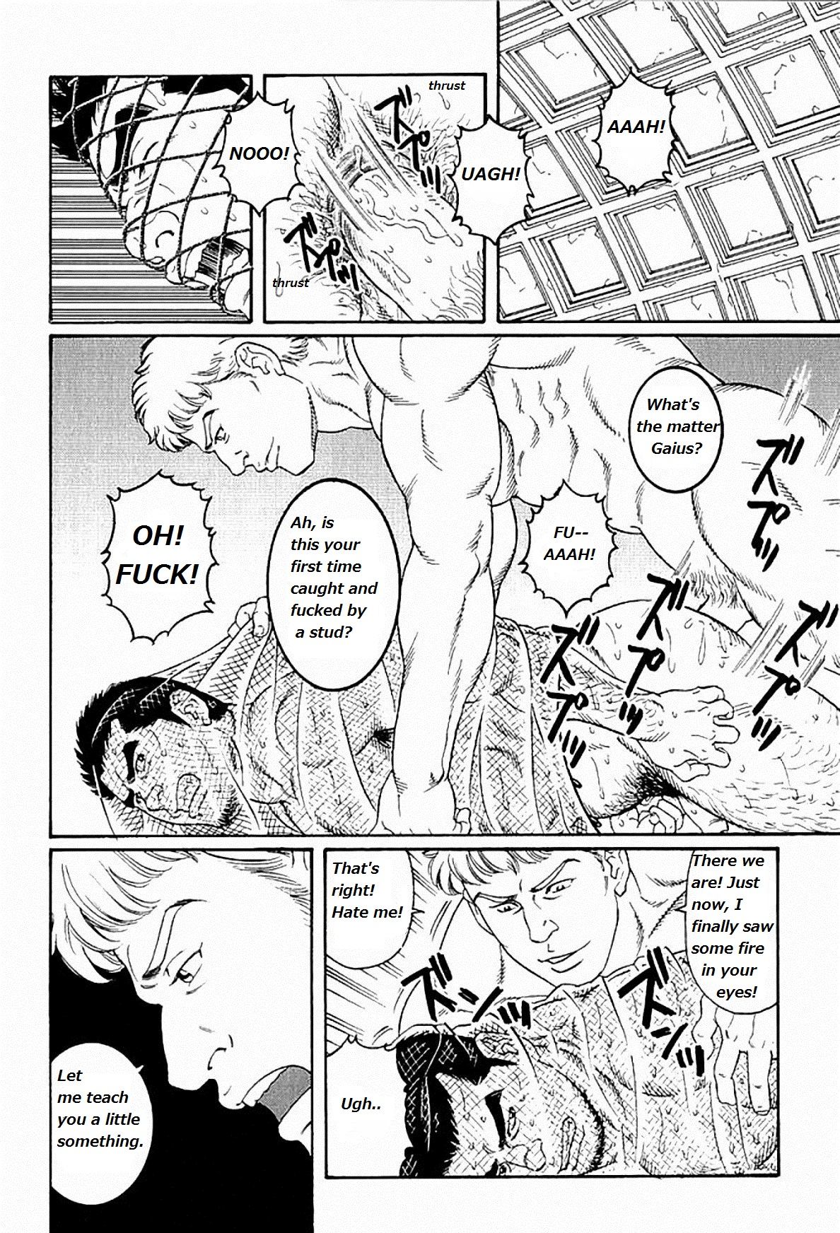 [Tagame Gengoroh] Virtus [English] {Rando} page 8 full