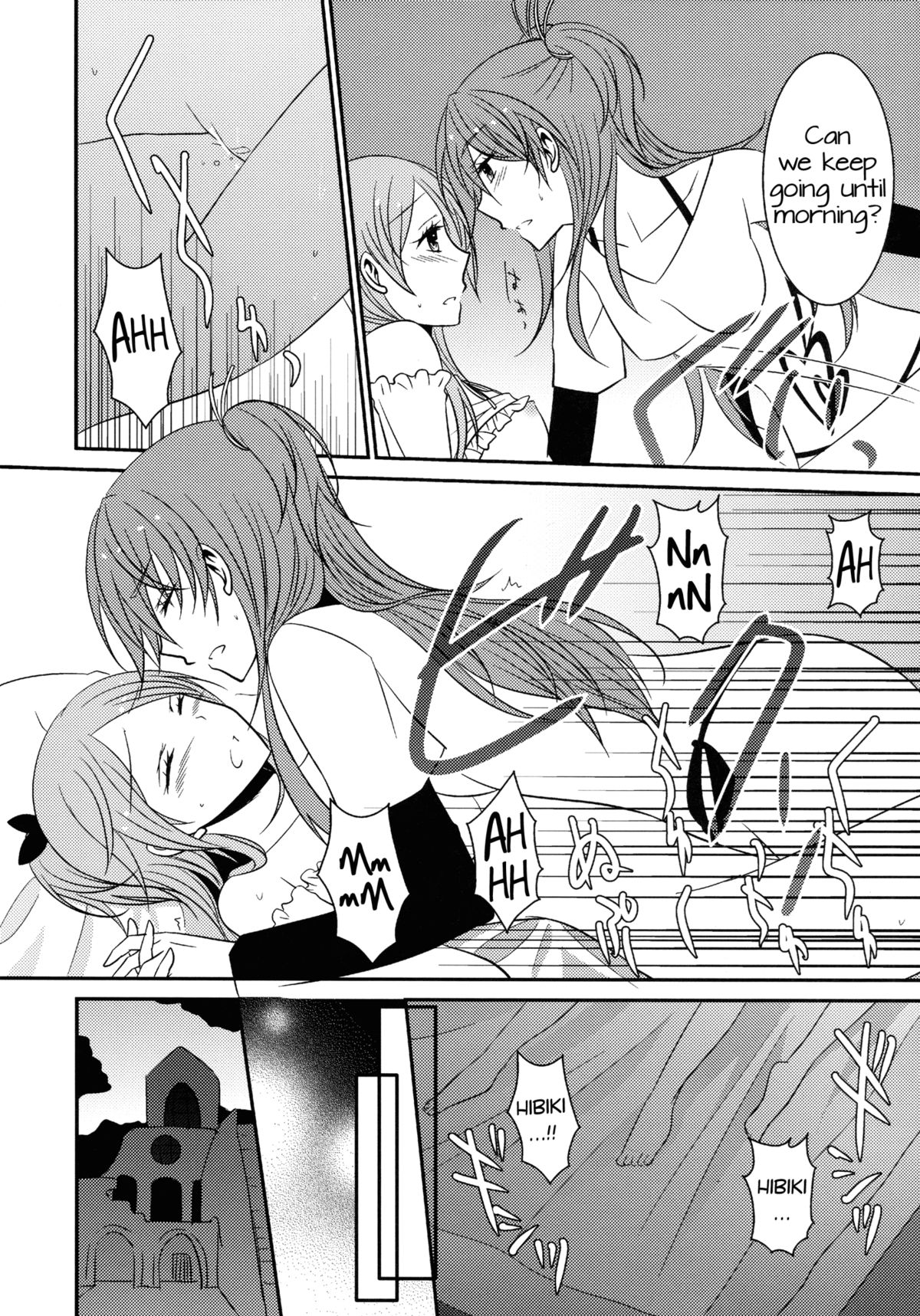 (C82) [434NotFound (isya)] Sweet Box - Telephone Shocking (Suite PreCure) [English] [Yuri-ism] page 19 full