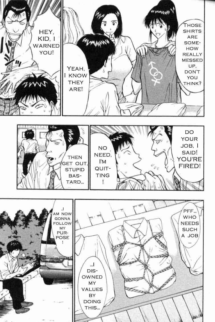 Seminar of Big Tits 3 [English] [Rewrite] page 22 full