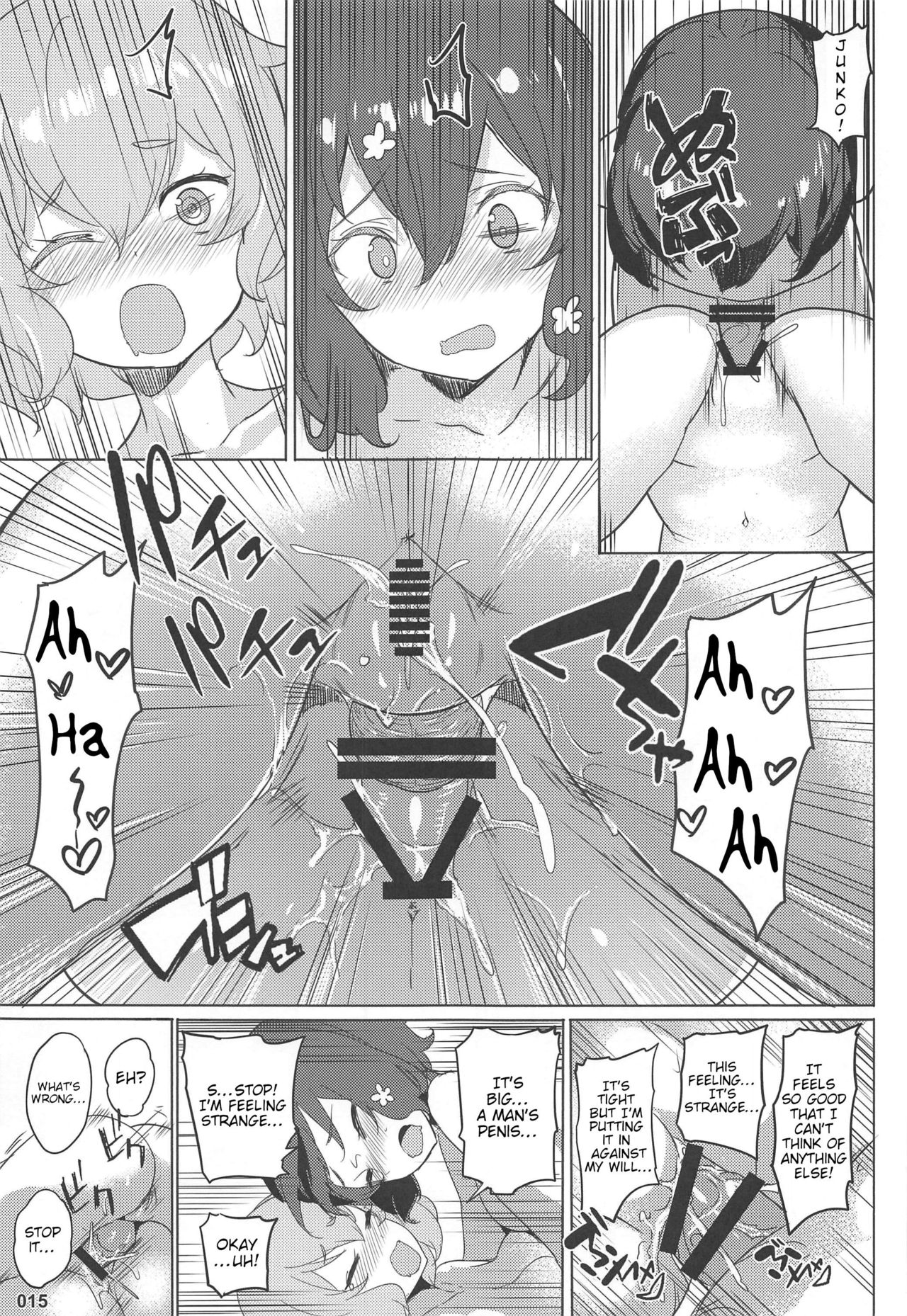 (C96) [AOKIHOSHI (Akaiguppy)] Junai Bakuhatsu (Zombie Land Saga) [English] [tabibit0] page 16 full