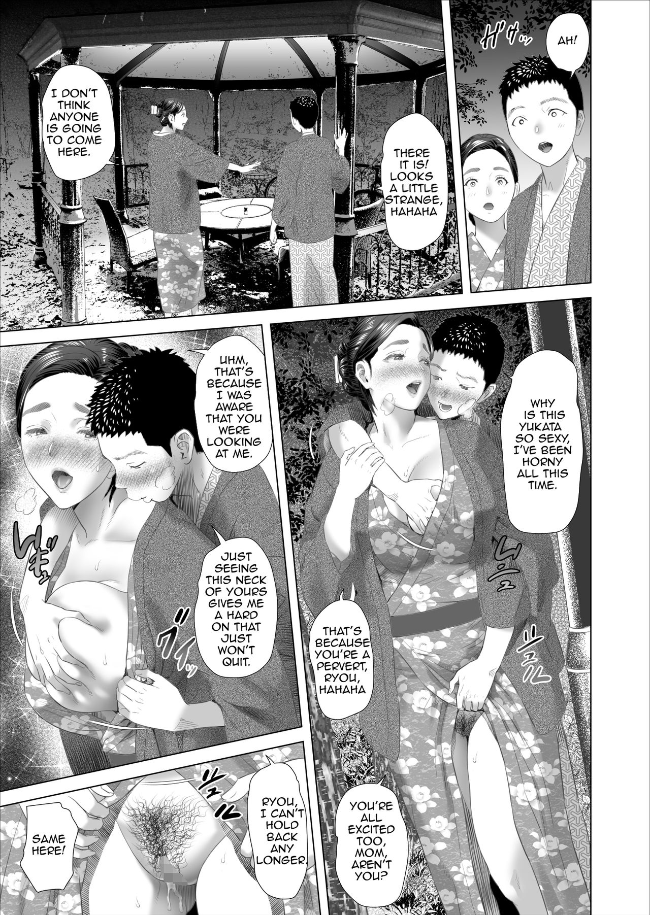 [Hy-dou (Hyji)] Kinjo Yuuwaku Musuko no Afureru Seiyoku o Nomihosu Haha Hen | Neighborhood Seduction ~Mother Drains her Son's Overflowing Sexual Desire~ [English] [Amoskandy] page 49 full