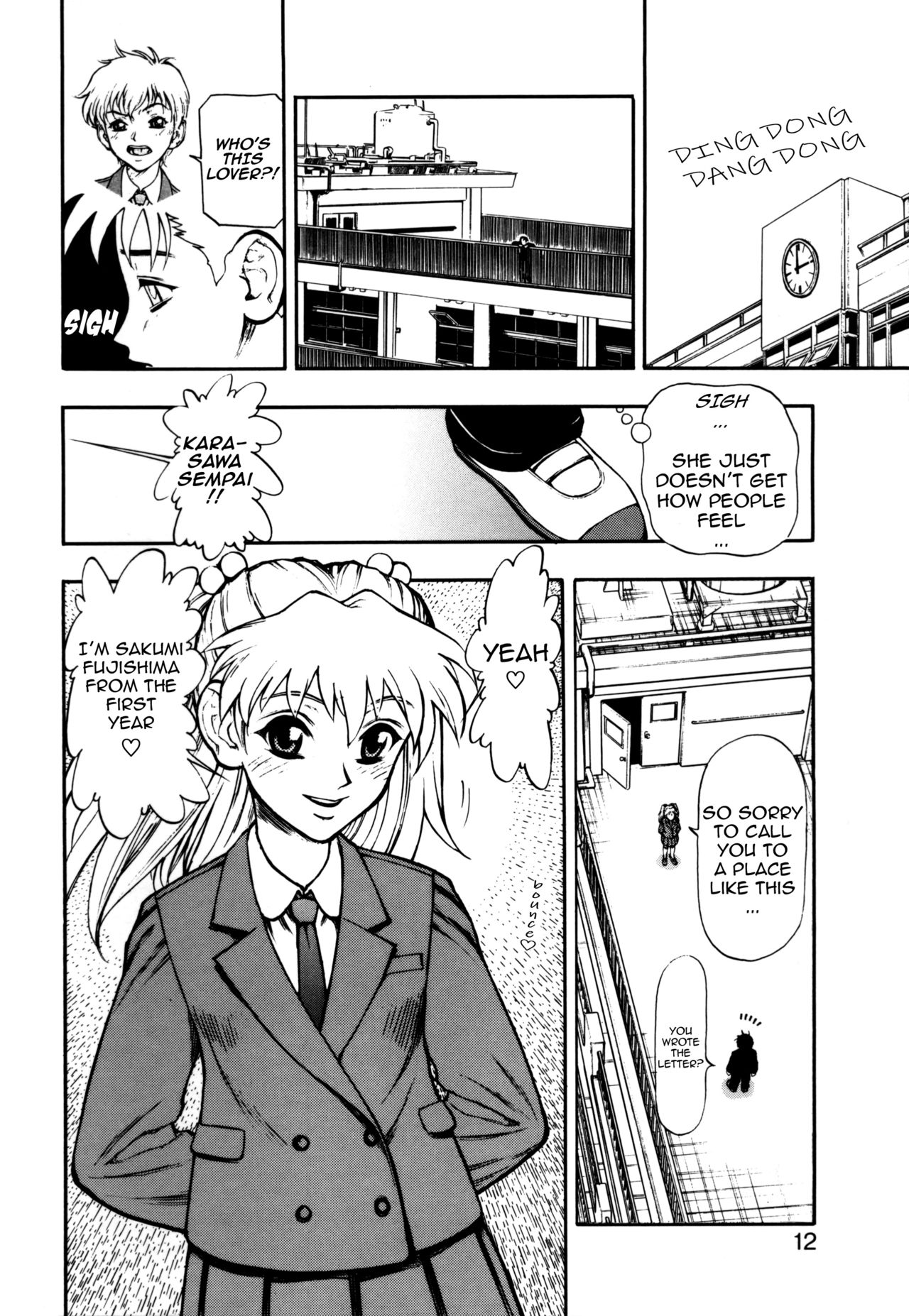 [Minazuki Juuzou] Zutto Zutto Suki Datta... | I've always loved you... Ch. 1-5 [English] [gustmonk] page 12 full