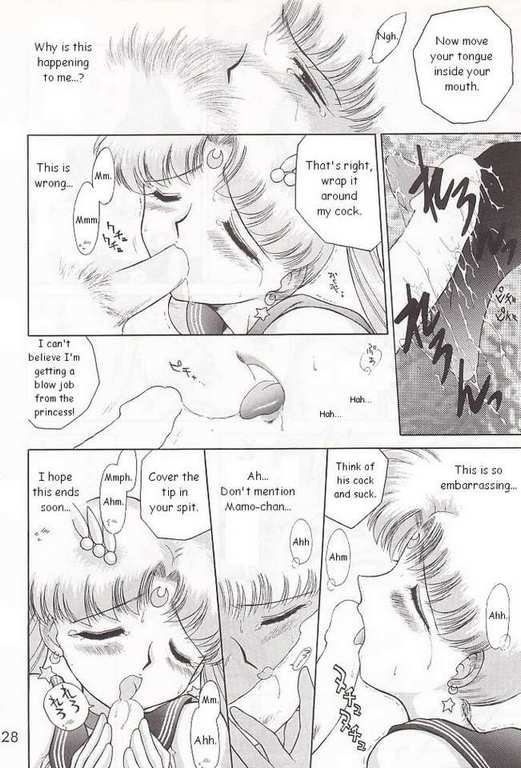 (C52) [BLACK DOG (Kuroinu Juu)] Submission Sailormoon (Bishoujo Senshi Sailor Moon) [English] page 38 full
