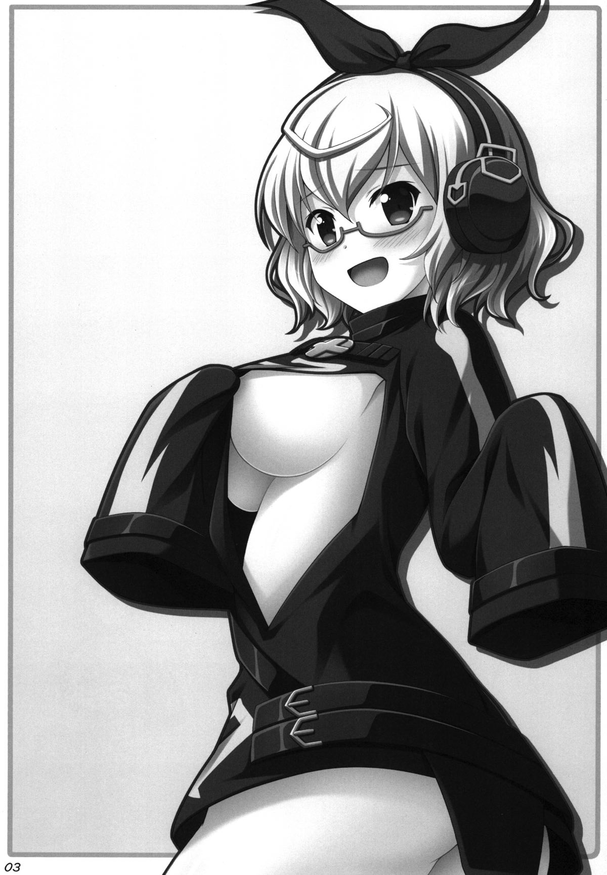 [KOJI2 (Tsuda Akira)] Kikazaru Pickup! (Last Period) [Digital] page 2 full
