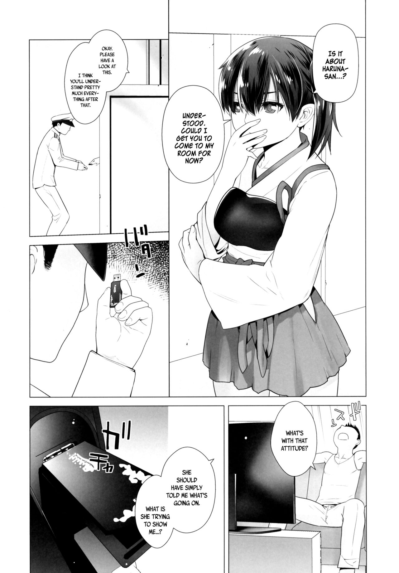 [Kouchaya (Ootsuka Kotora)] Haruna mo Tokkun desu! | Haruna Does the Special Training Too! (Kantai Collection -KanColle-) [English] [B.E.C. Scans] [Digital] page 8 full