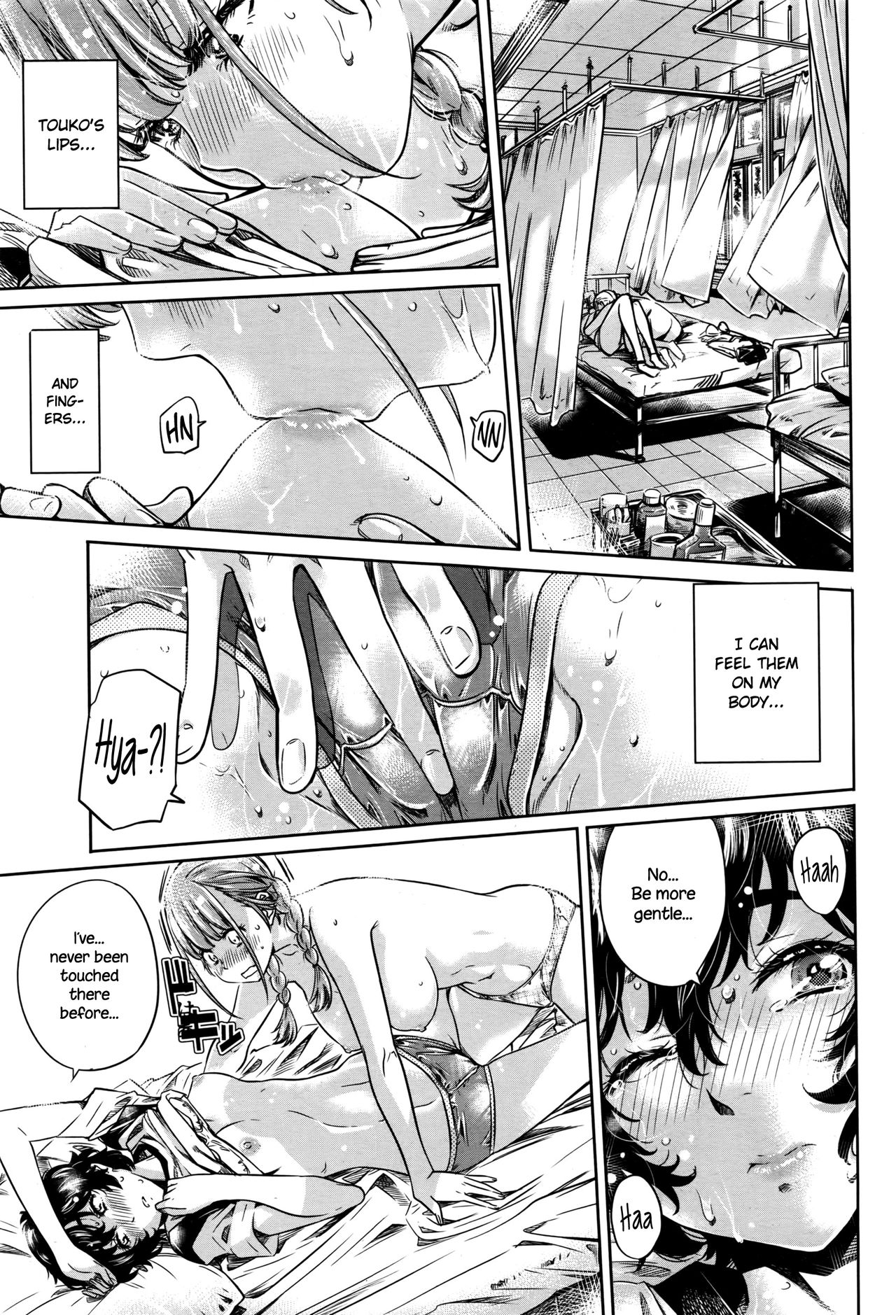 [MARUTA] Ojou-sama no Kuchizuke de Shoujo wa Me o Samasu | The Girl Awakens With a Kiss From the Princess [English] {NecroManCr} page 13 full