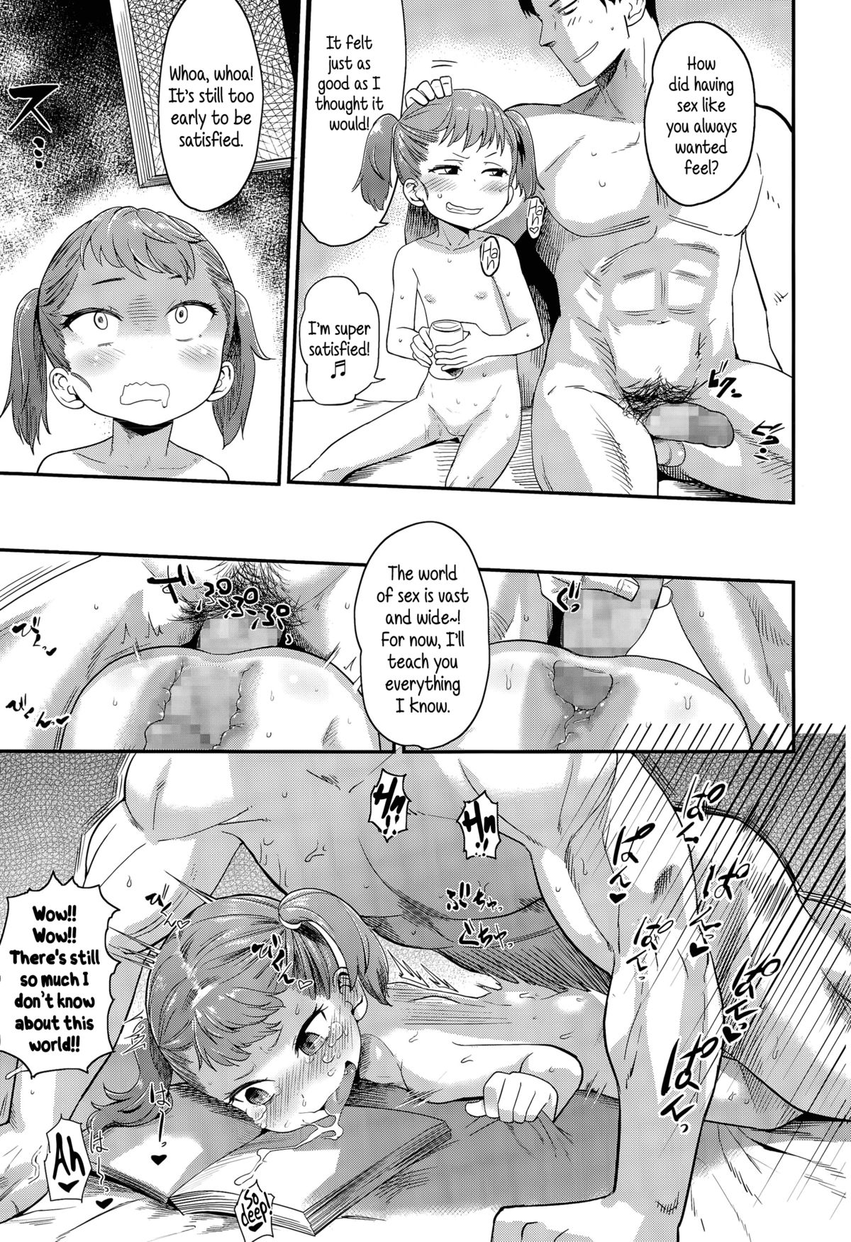 [BeNantoka] Bitch Eisai Kyouiku | Gifted Bitch Education (COMIC LO 2015-05) [English] {5 a.m.} page 21 full